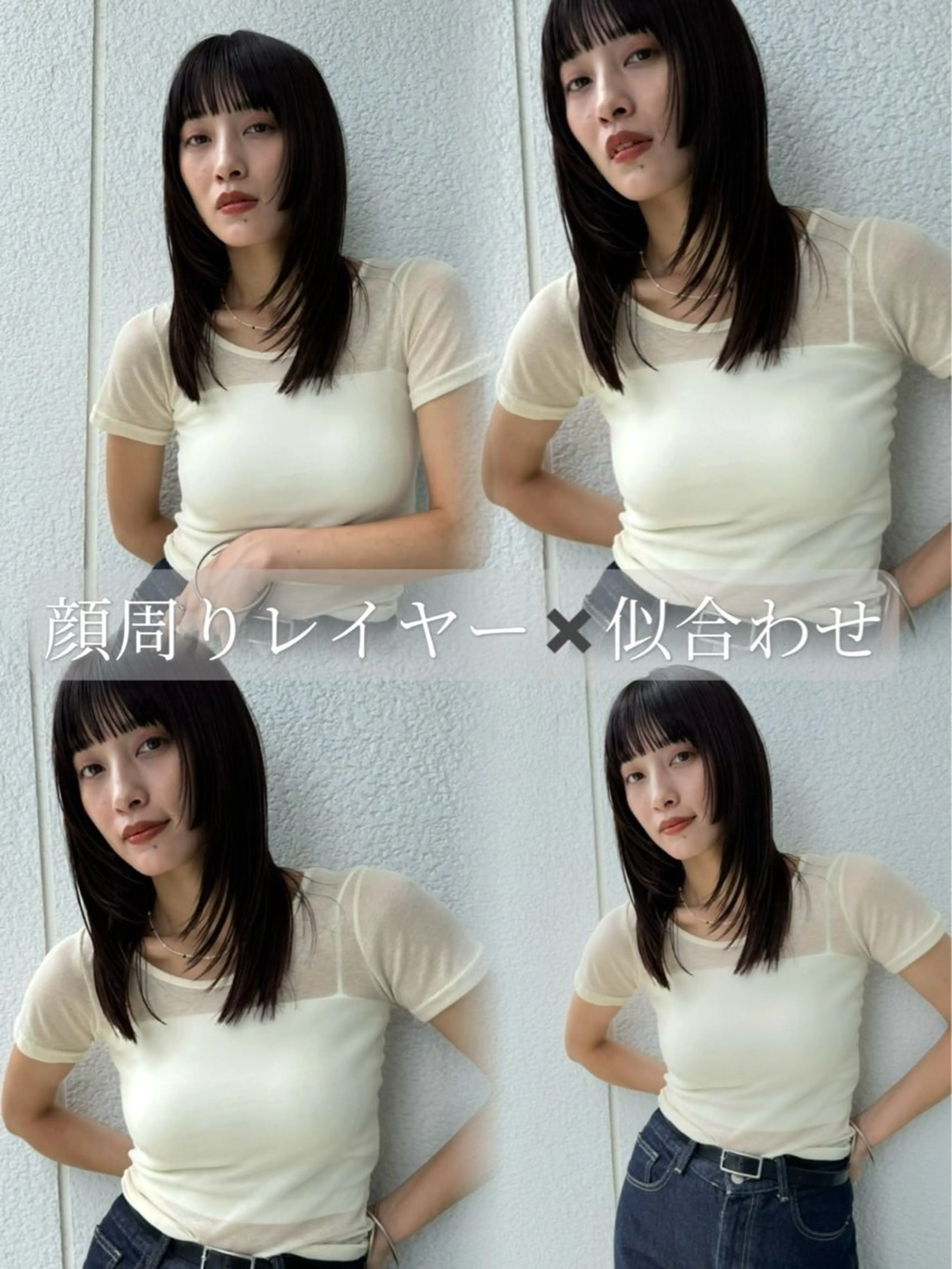 【💫今だけ限定💫】🌺メンテナンスカット➕内部補修2stepトリートメント🦋🌺の写真