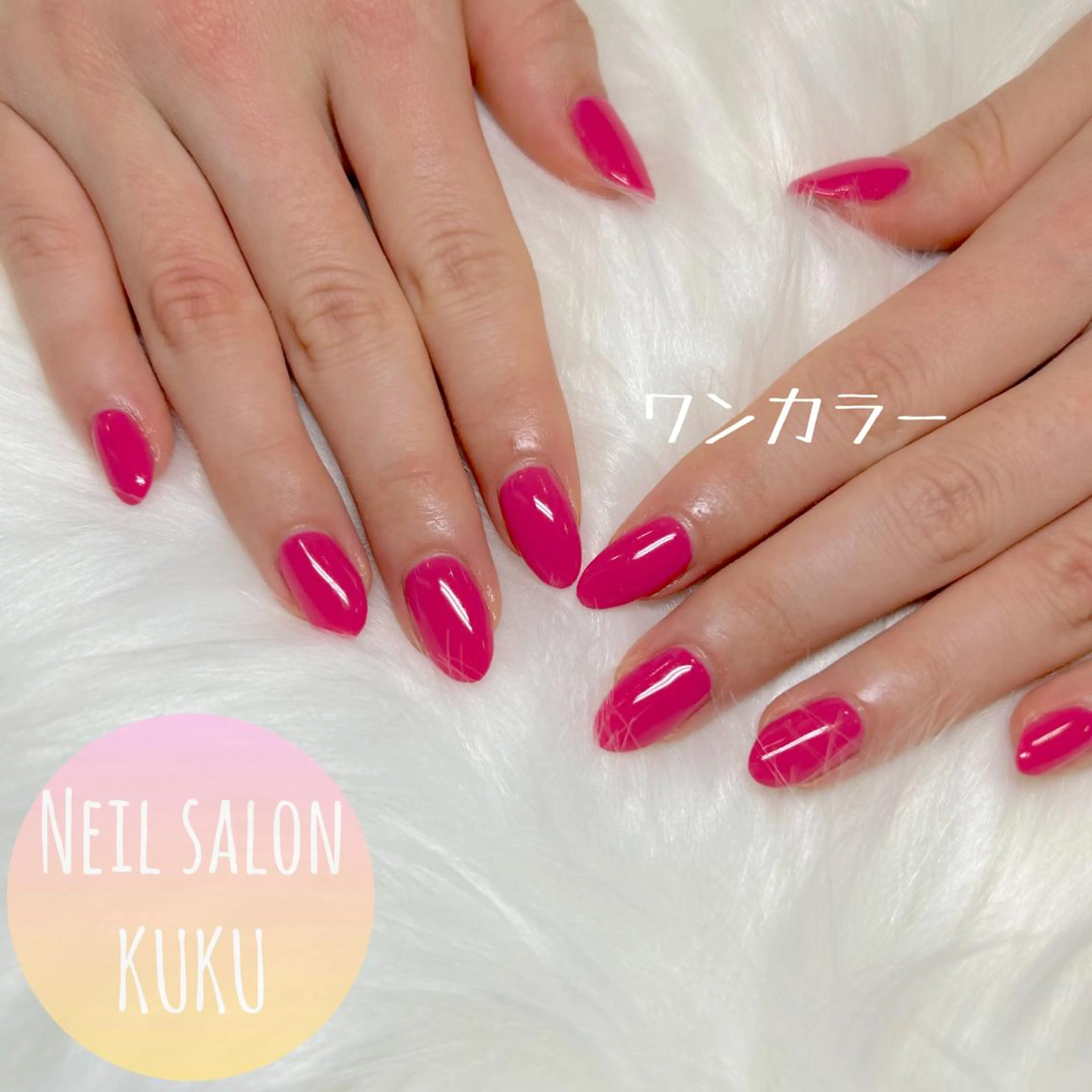 ネイル ハンドネイル nailsalon ＫＵＫＵのネイルデザイン