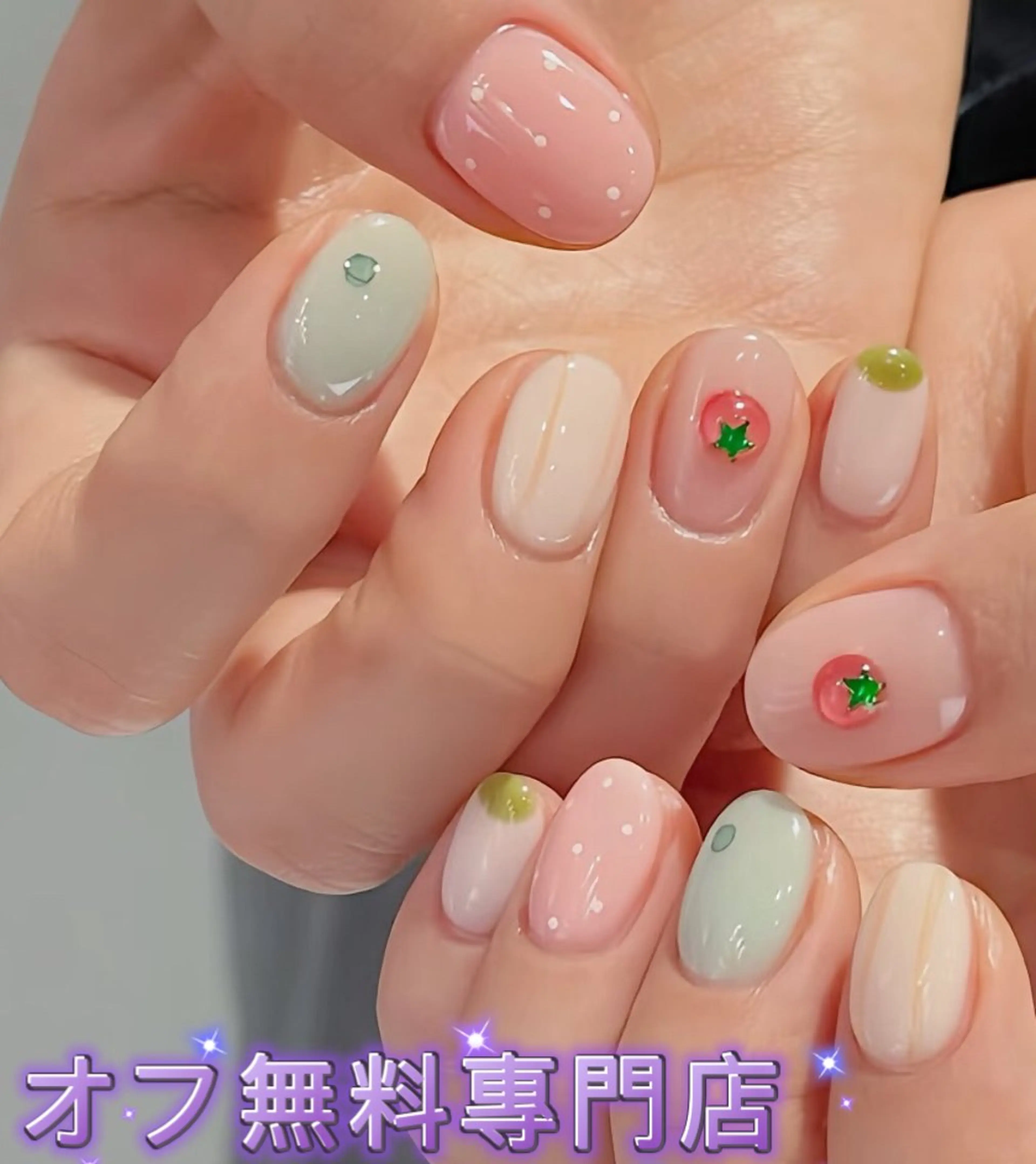 ネイル ジェルネイル スカルプネイル ソフトジェル ハンドネイル ハンドケア Kirakira ✨ nail salonのネイルデザイン