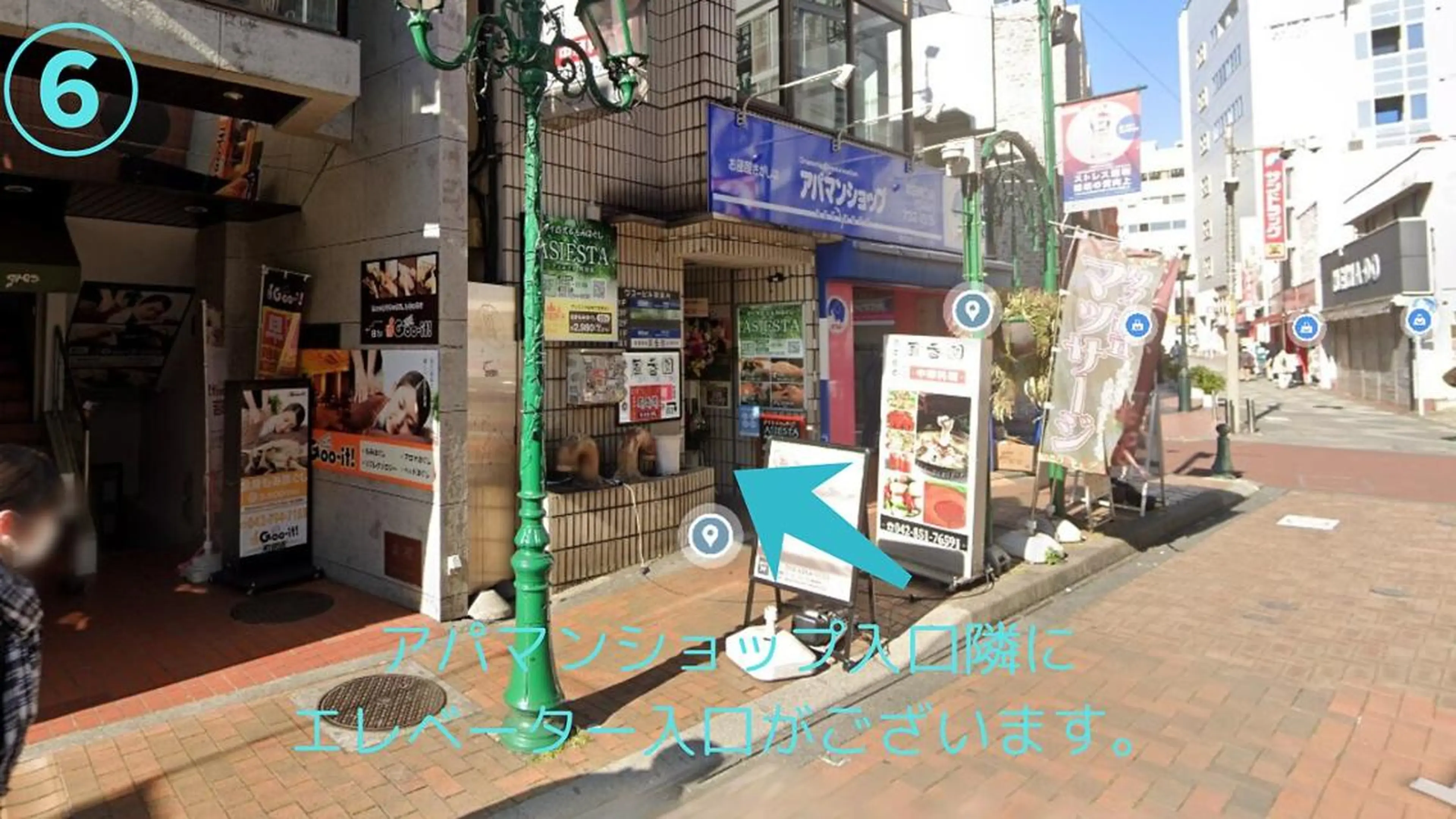 まつげパーマ専門店 ベリーラッシュの眉毛・アイブロウイメージ