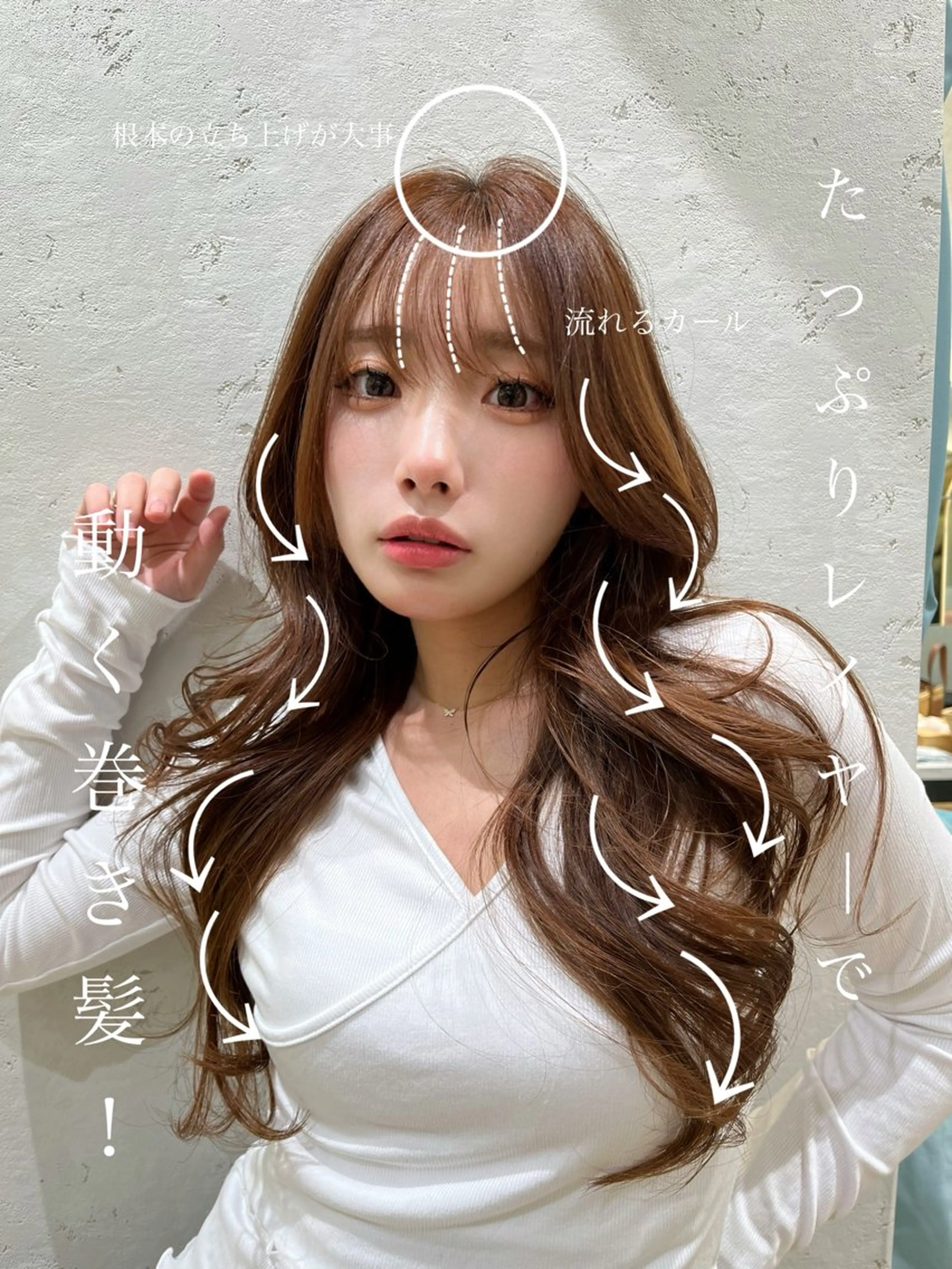 ロング カラー カット ヘアカラー トリートメント レイヤー/髪質改善/ 美髪矯正/手塚凌のヘアスタイル