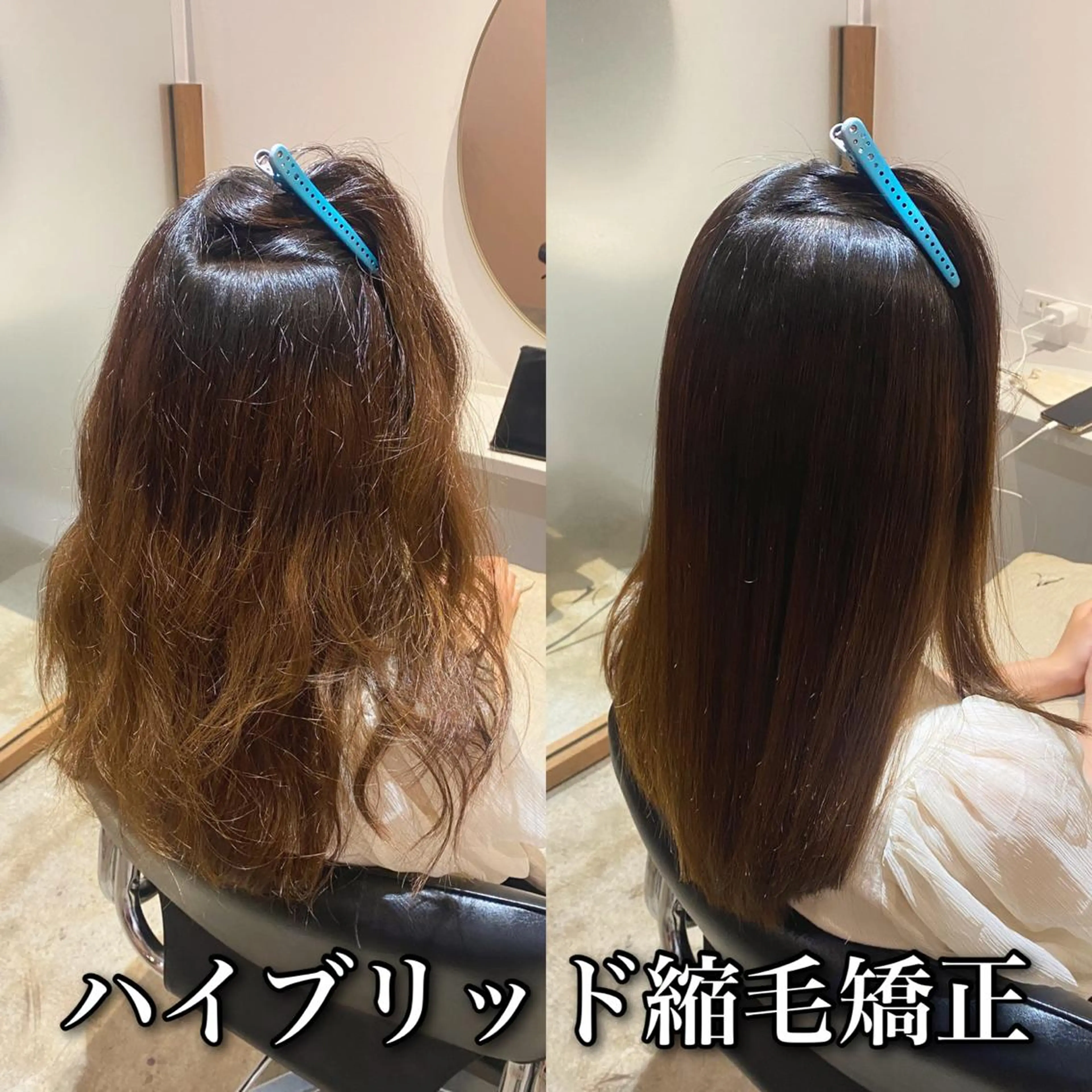 ロング パーマ 伸ばしかけ カット 縮毛矯正 本物のブリーチ縮毛 /デサキショウヘイのヘアスタイル