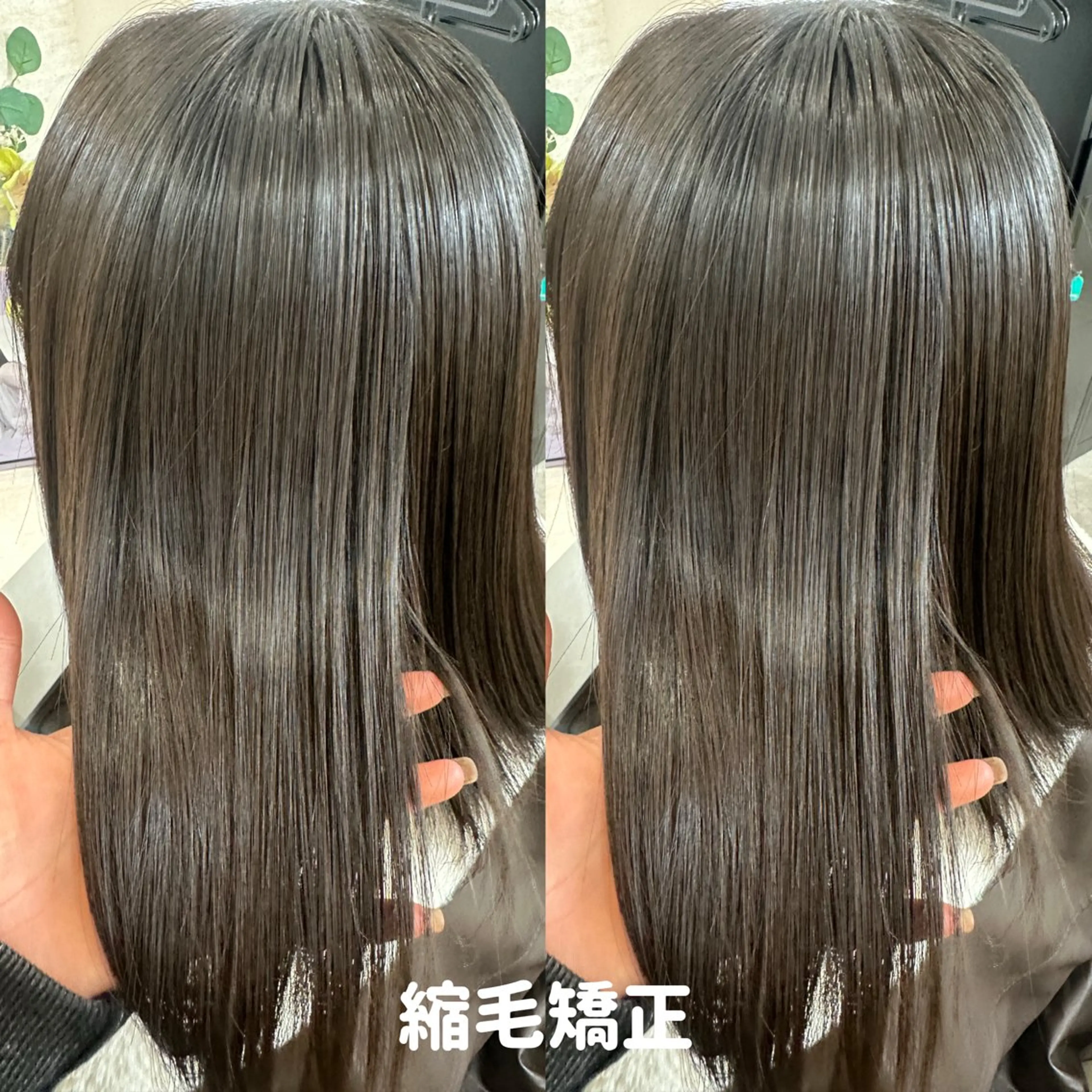 ミディアム 縮毛矯正 縮毛矯正 トリートメント lovis🧸ゆうあ 🧸/透明感カラーのヘアスタイル