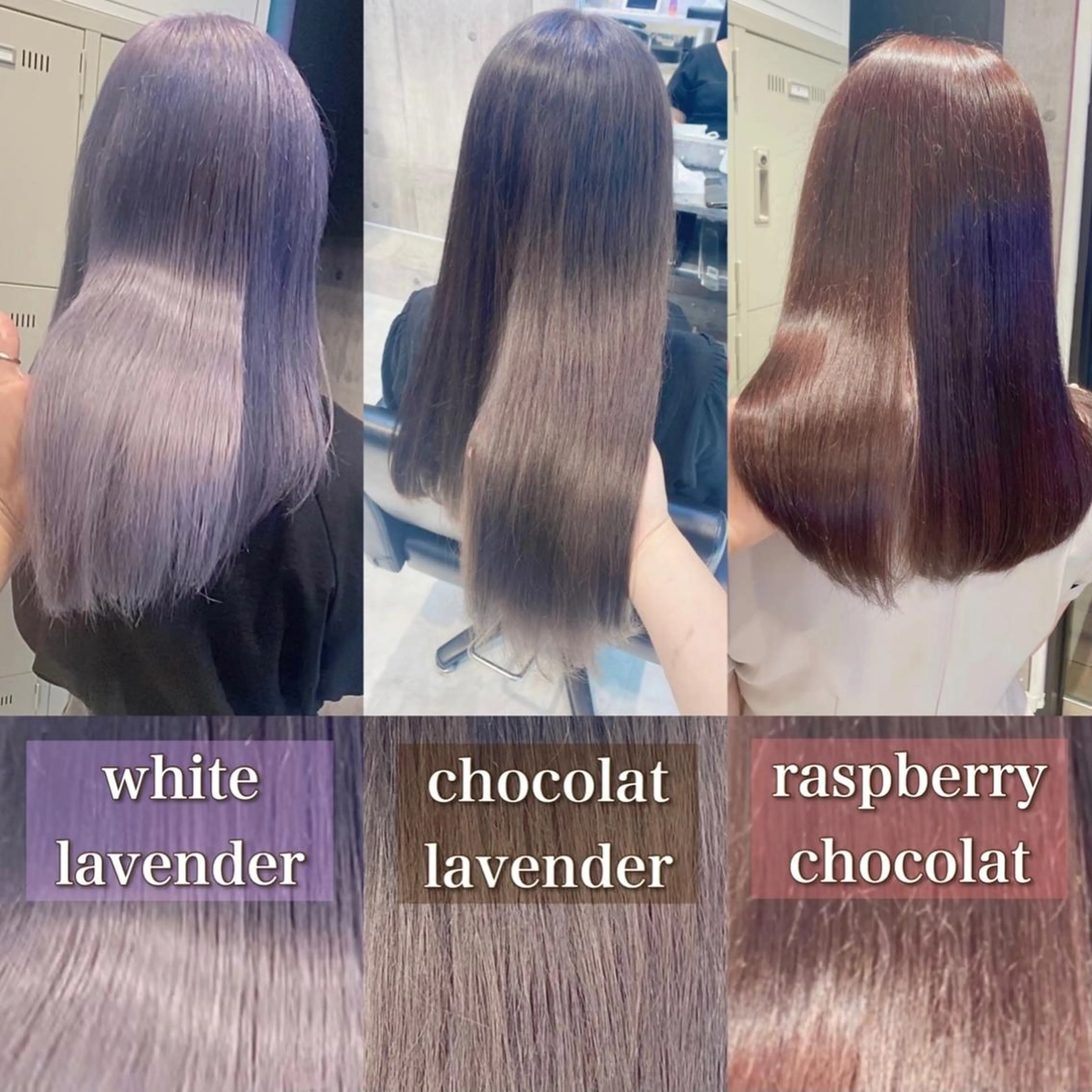 ミディアム カラー ヘアアレンジ キッズ ヘアカラー トリートメント ヘアセット お悩み解決美容師 💐AMIのヘアスタイル