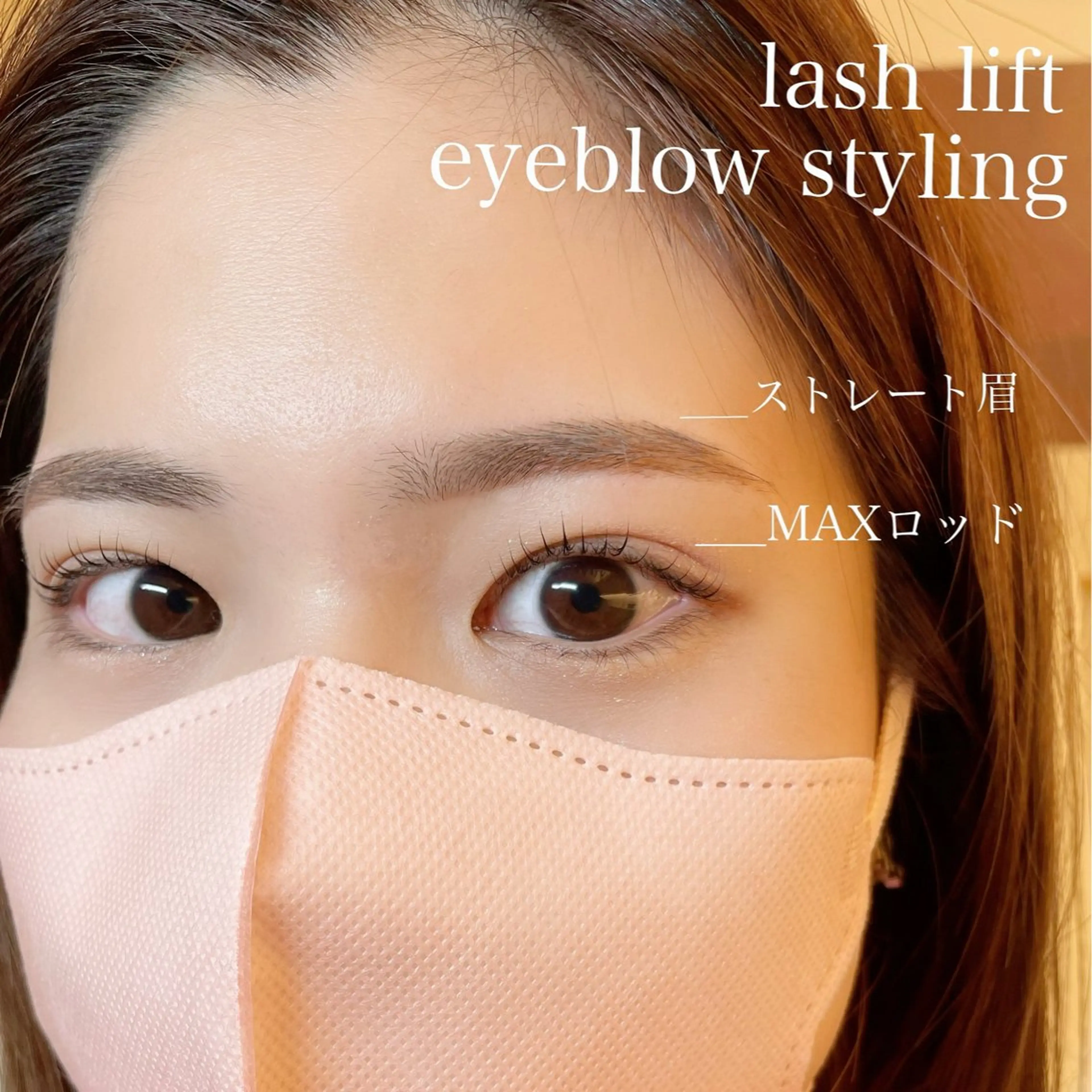 アイブロウ Odile Total beauty salon所属・Odile代表🪽 NANAKOの眉毛・アイブロウイメージ