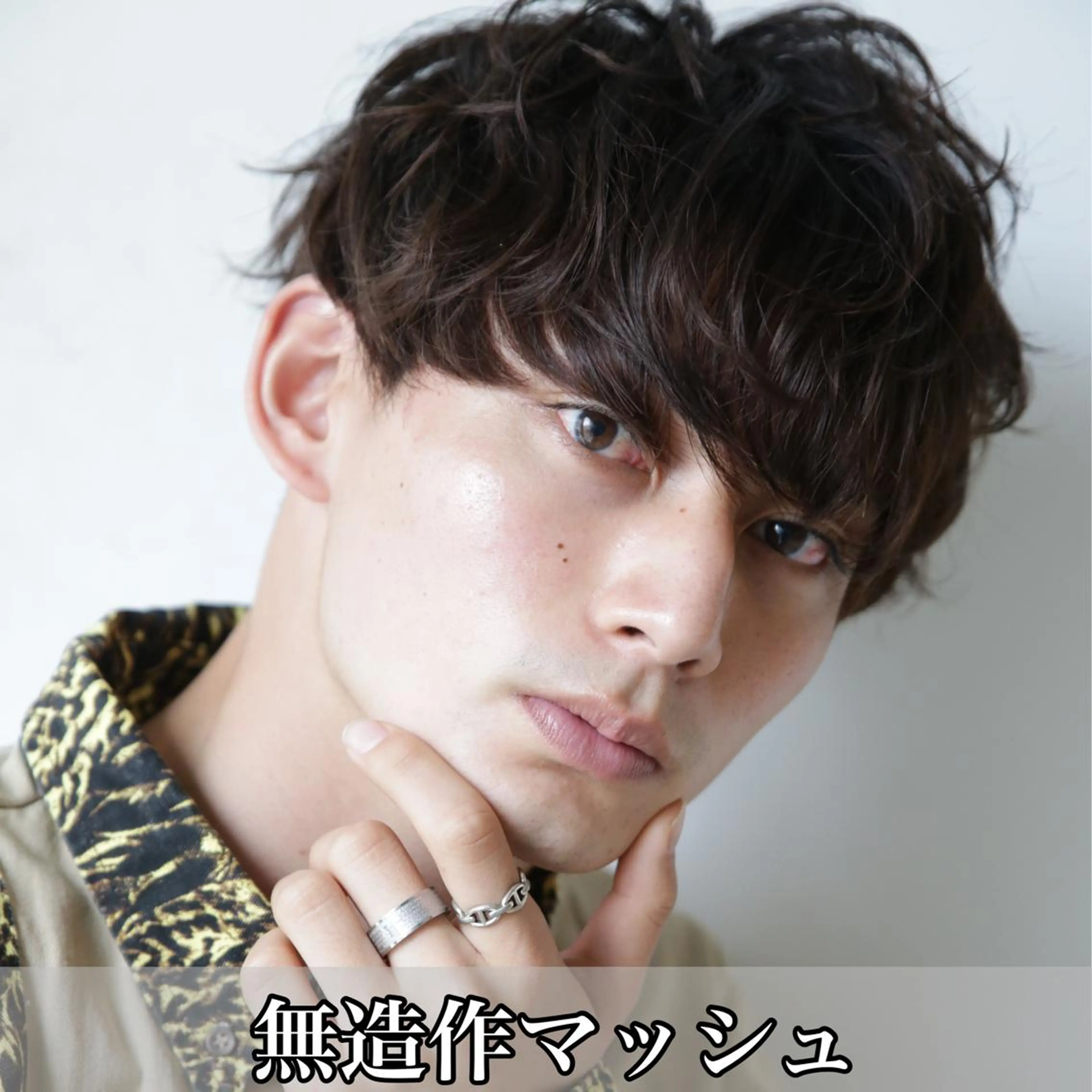 ショート パーマ ヘアアレンジ メンズ マッシュ メンズパーマの達人 🌟川内絵人のヘアスタイル