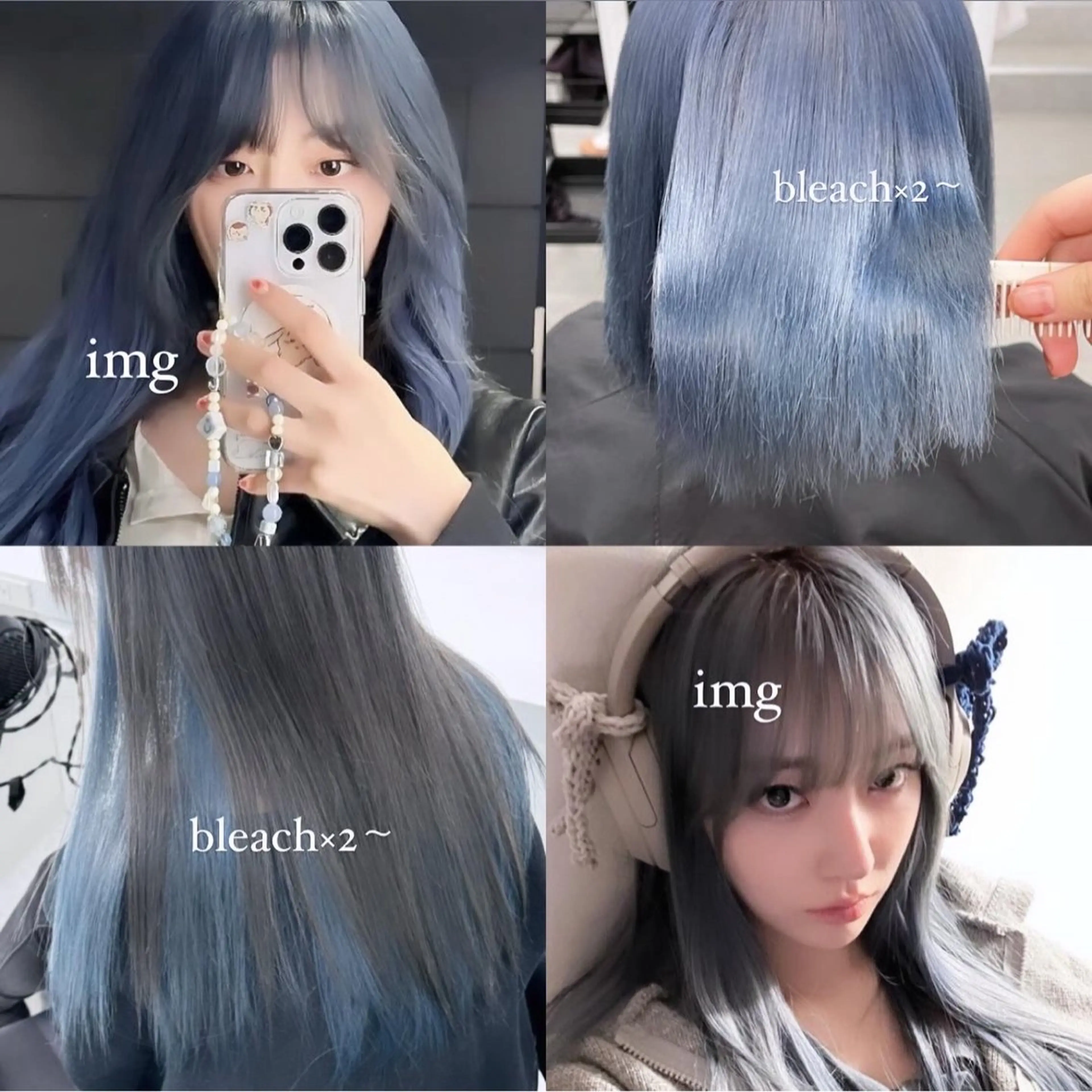ロング カラー ヘアアレンジ ヘアカラー トリートメント 𝘳𝘺𝘰𝘬𝘢 髪質改善／ブリーチのヘアスタイル