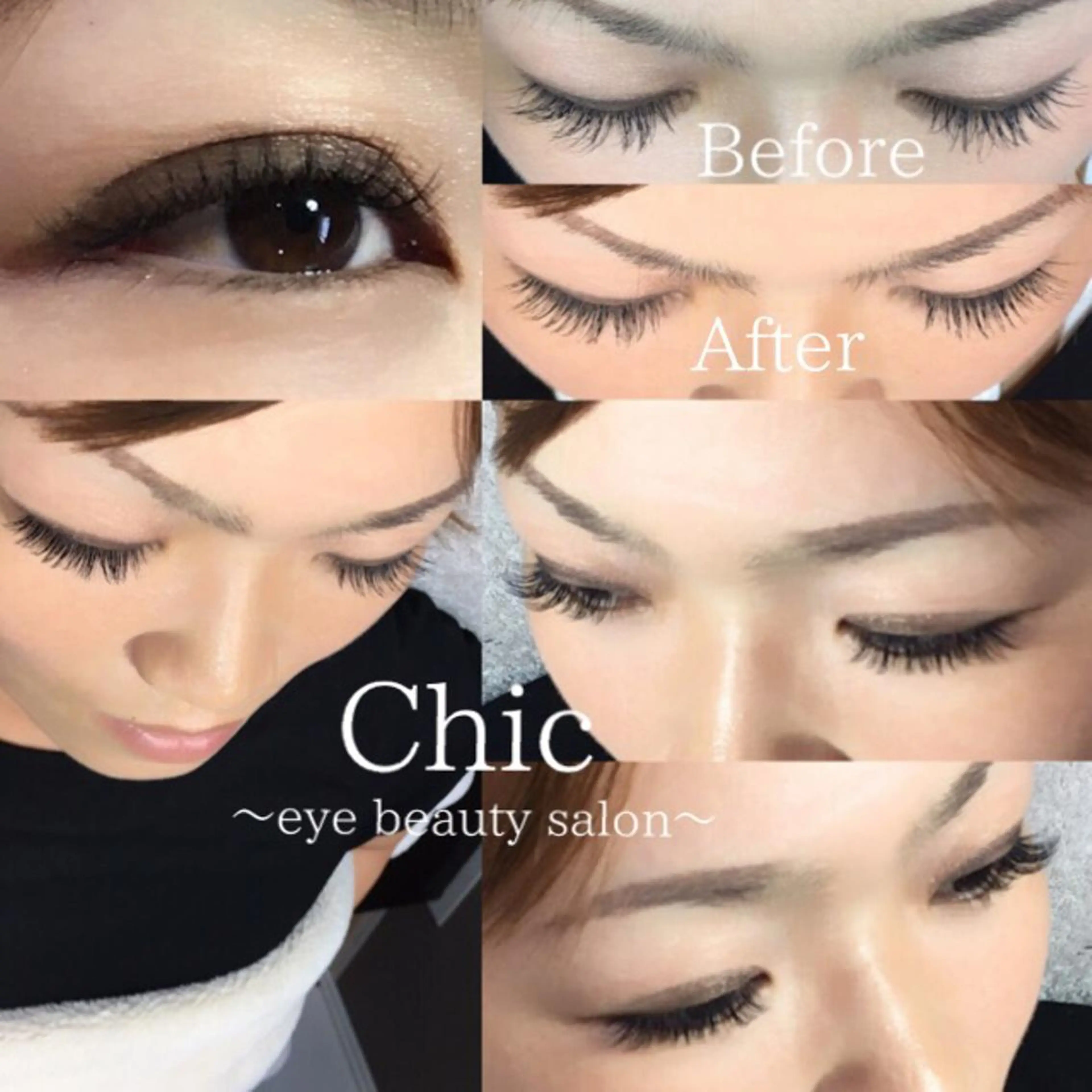 マツエク・マツパ Chic ATSUKOのマツエク・マツパデザイン