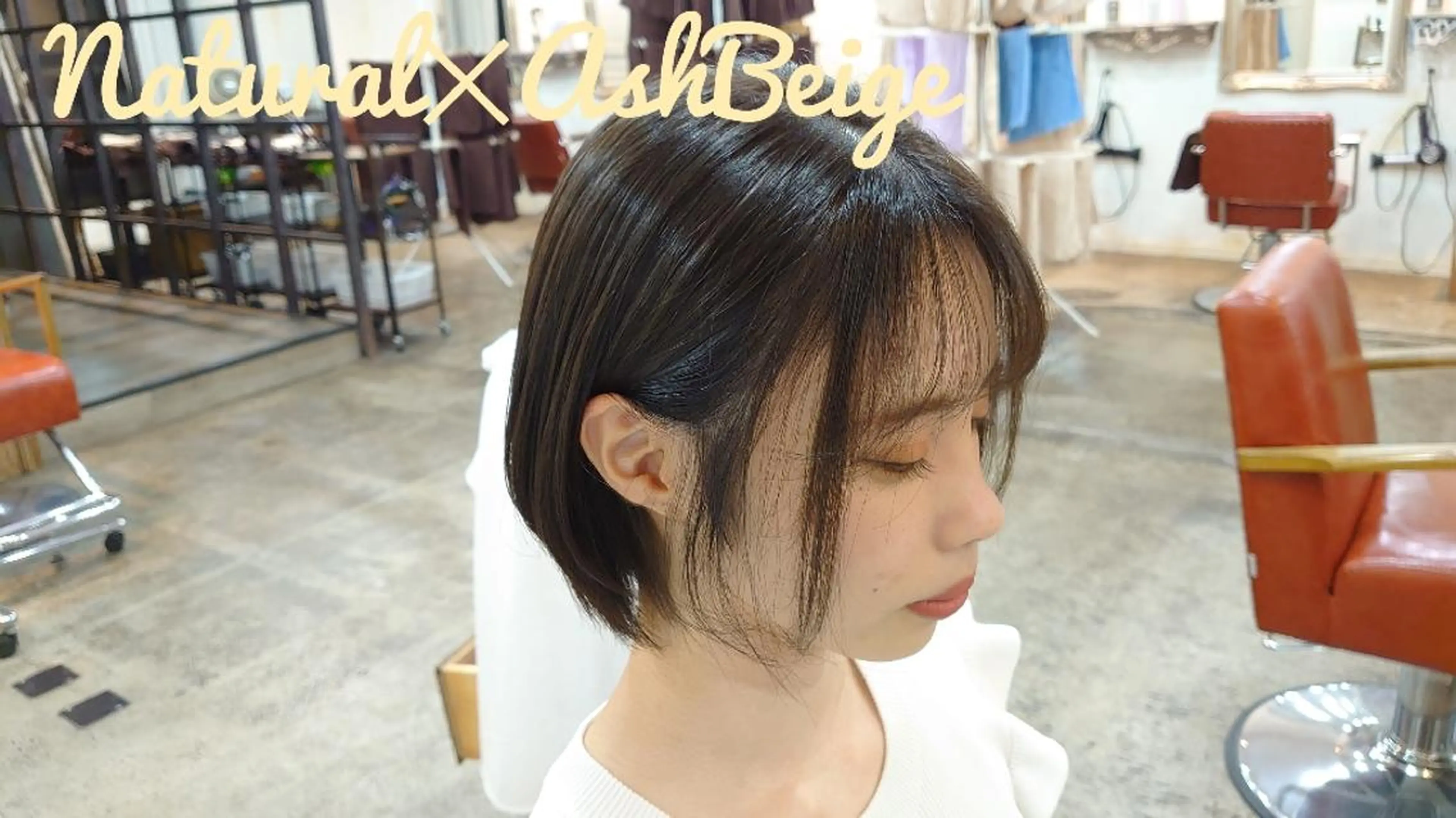 カラー ショート ショートヘア 縮毛矯正 カット ヘアカラー KUGE AKIFUMIのヘアスタイル