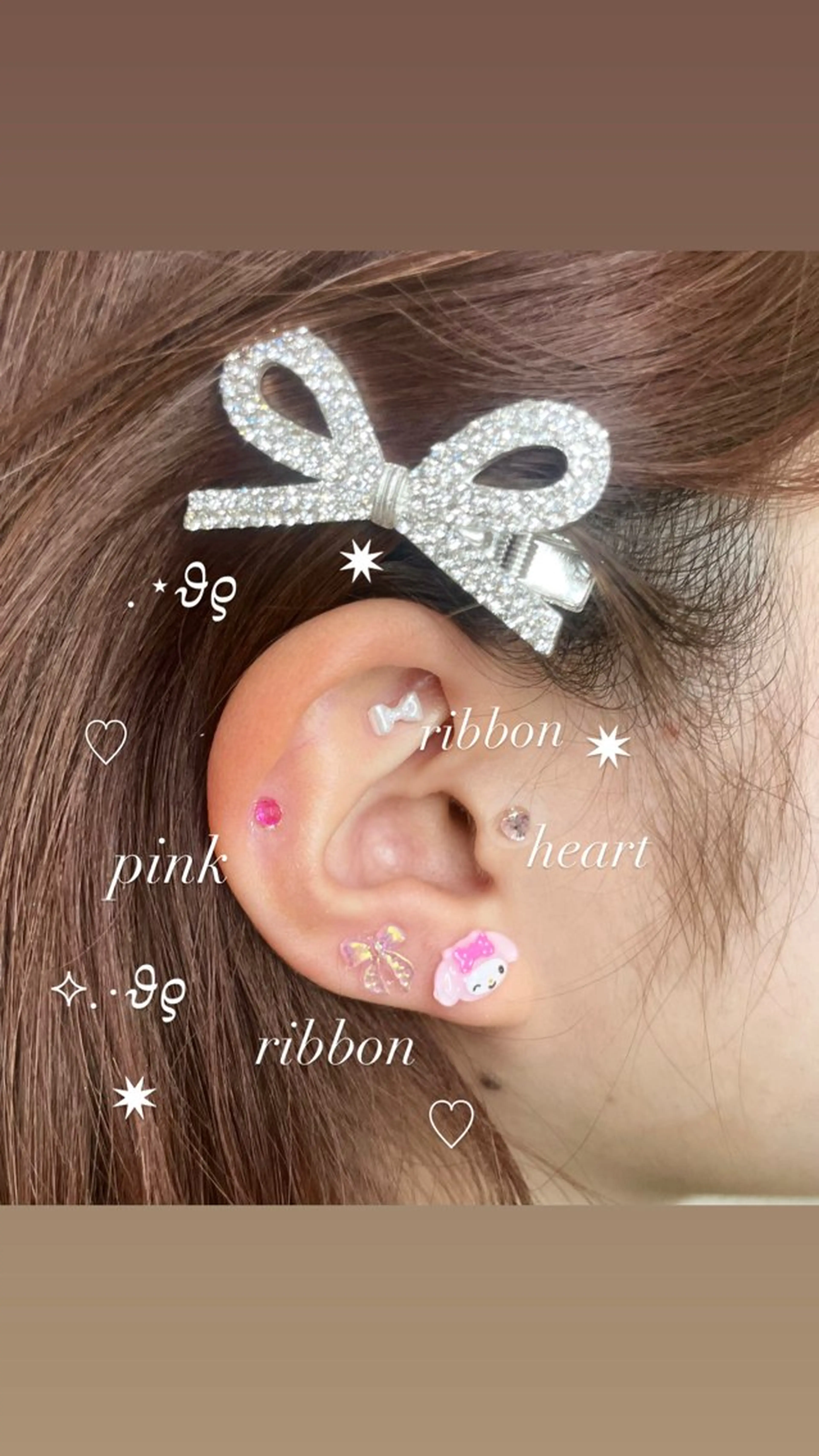 エステ N〜Nail&Eyelashサロン〜所属・💎Nアイ& 耳ツボジュエリー💎のエステ・リラクイメージ