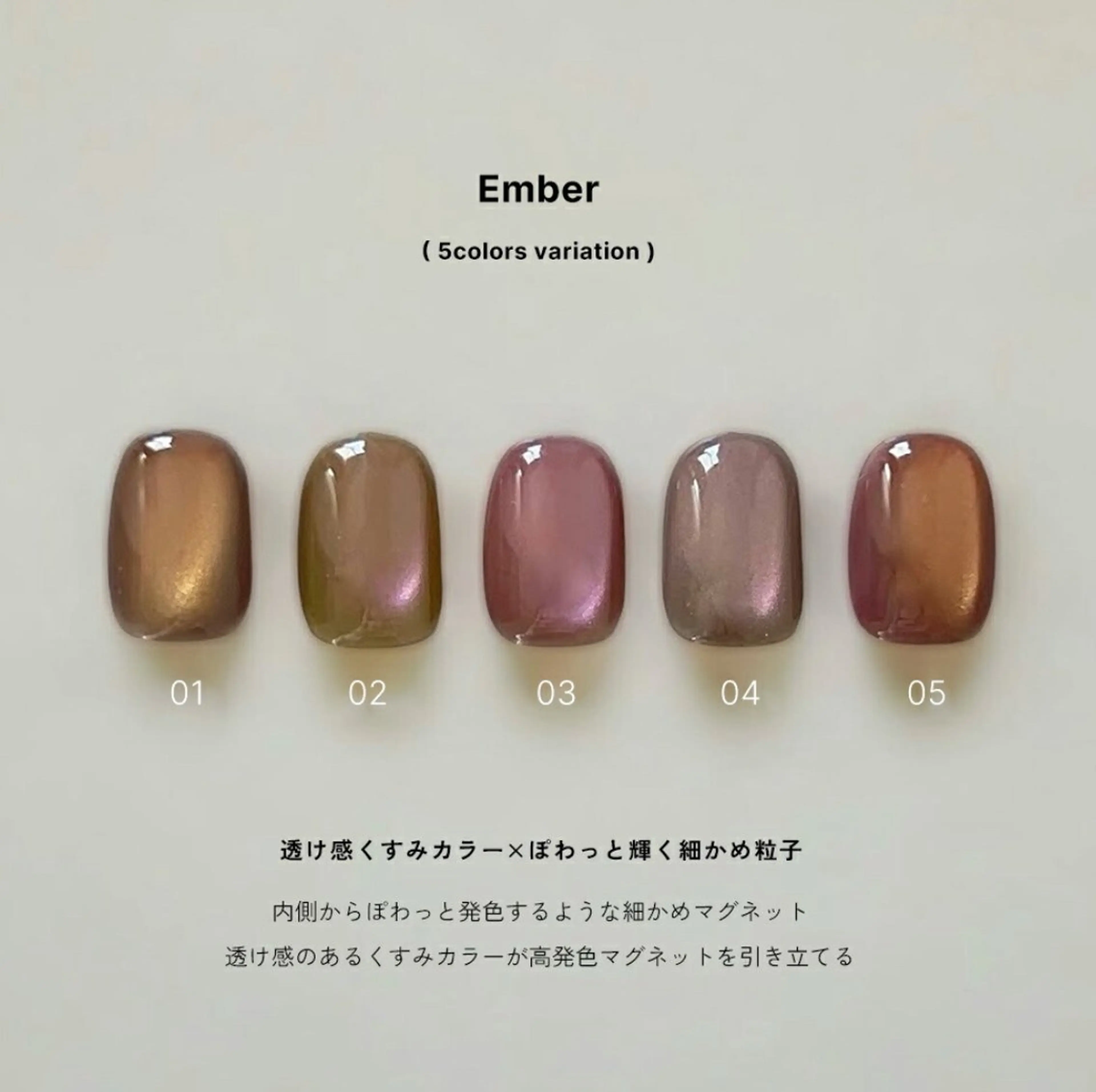 マグネットワンカラー 🎀 お写真撮影OKな方のみの写真