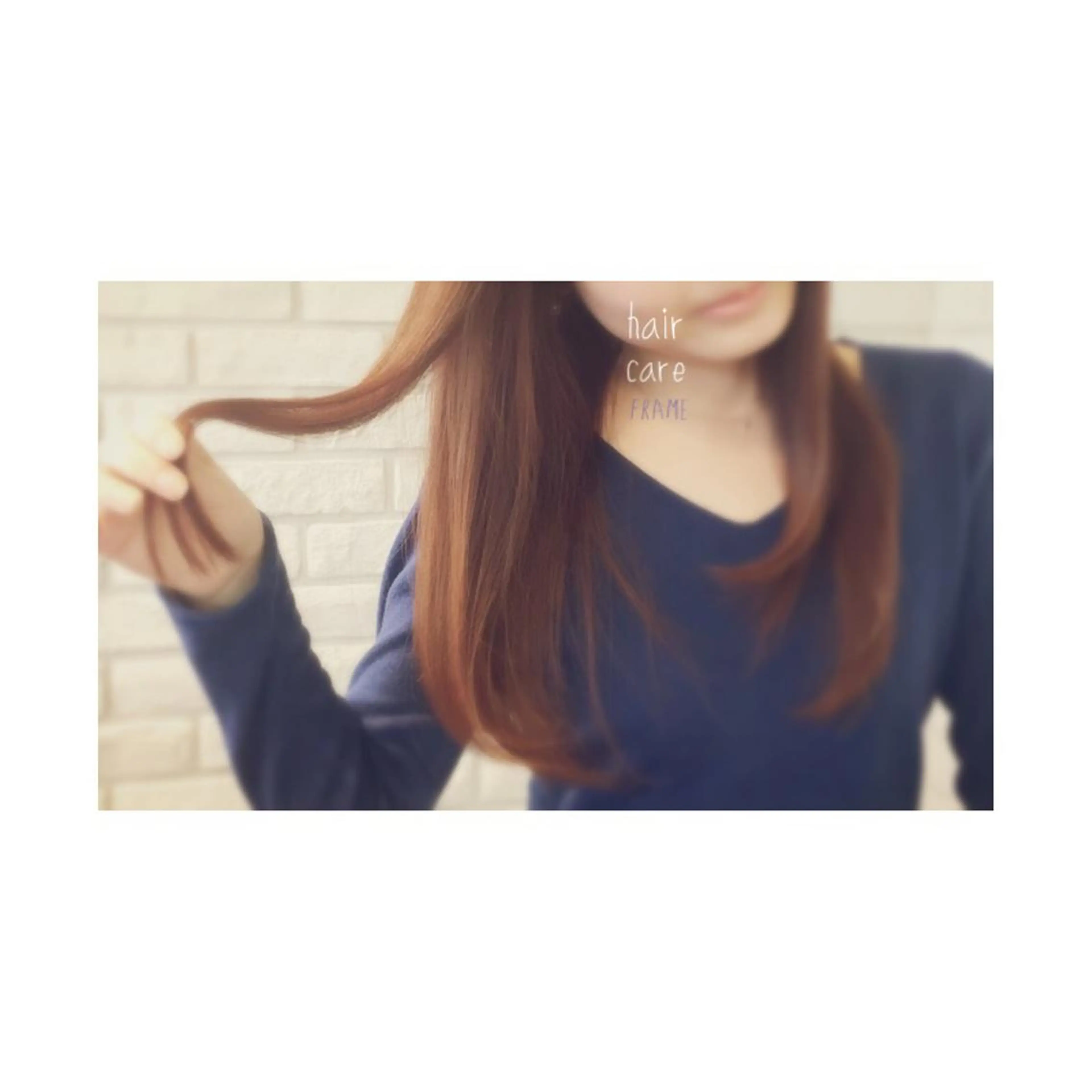 セミロング ロング FRAME所属・FRAME 名古屋市北区のヘアスタイル