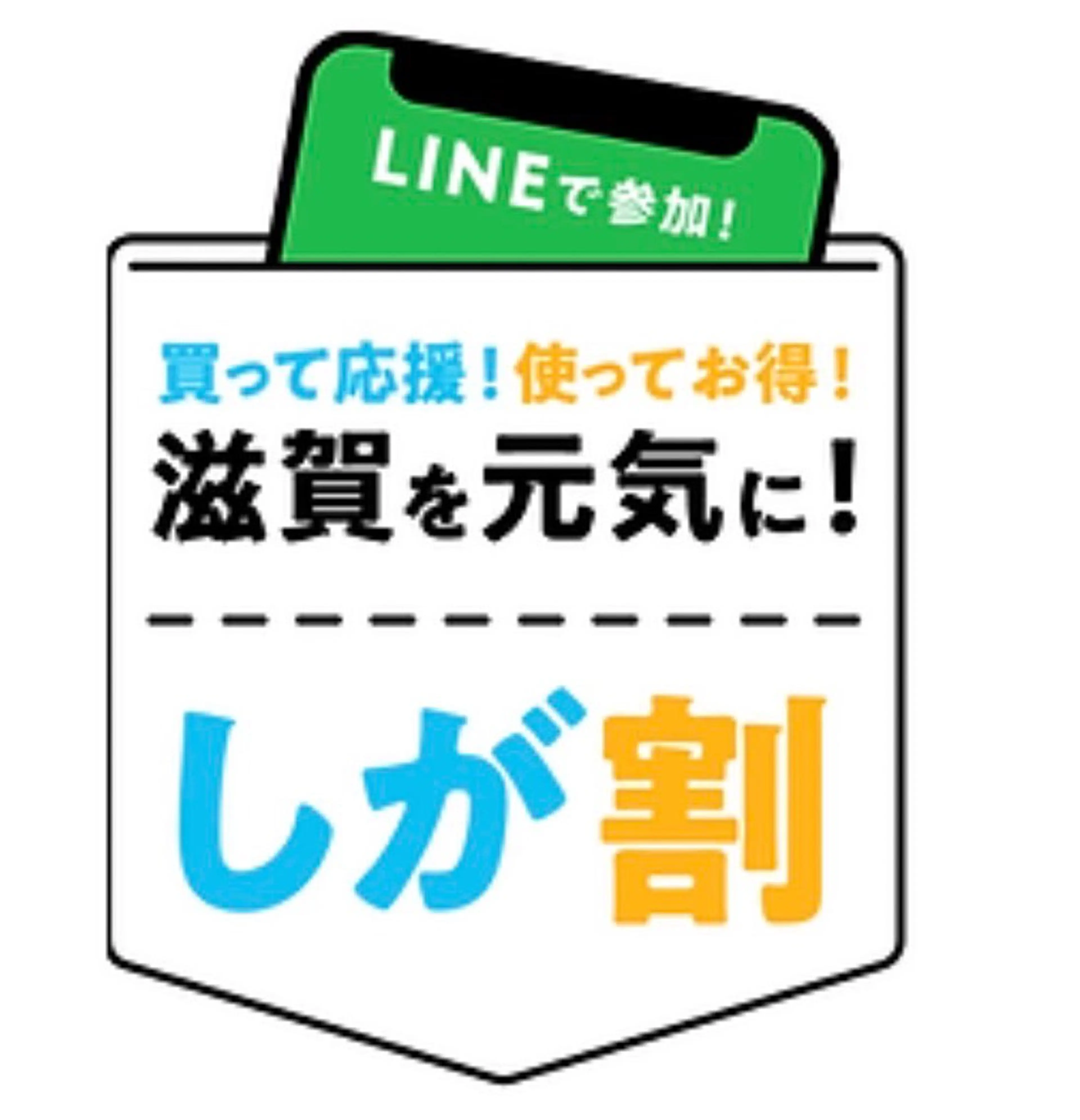 COCObyBEAUEYELash所属・COCO eyelash貴生川のマツエク・マツパデザイン