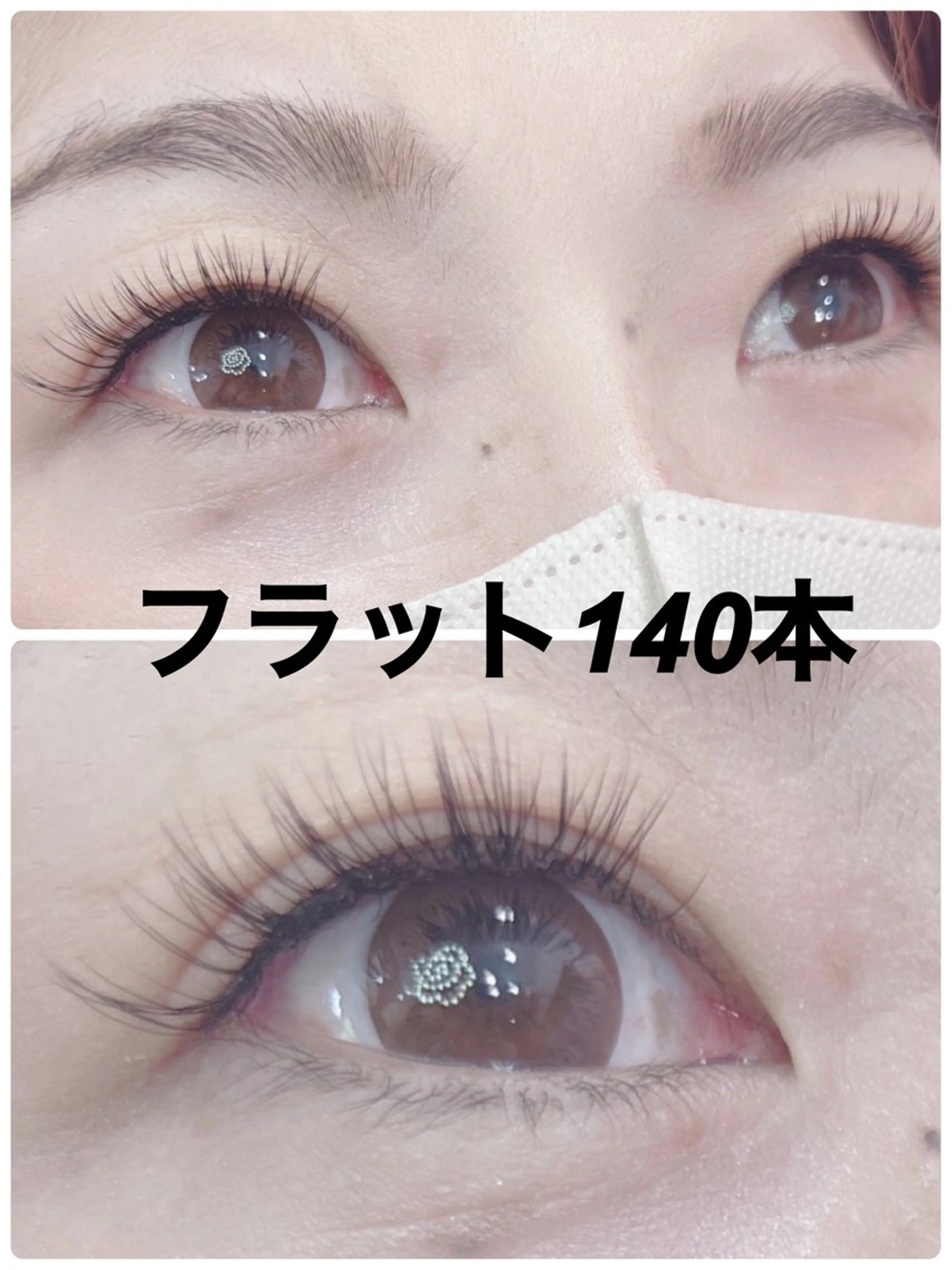 マツエク・マツパ マツエク eyelashsalon  Camel所属・♡ma yu♡のマツエク・マツパデザイン