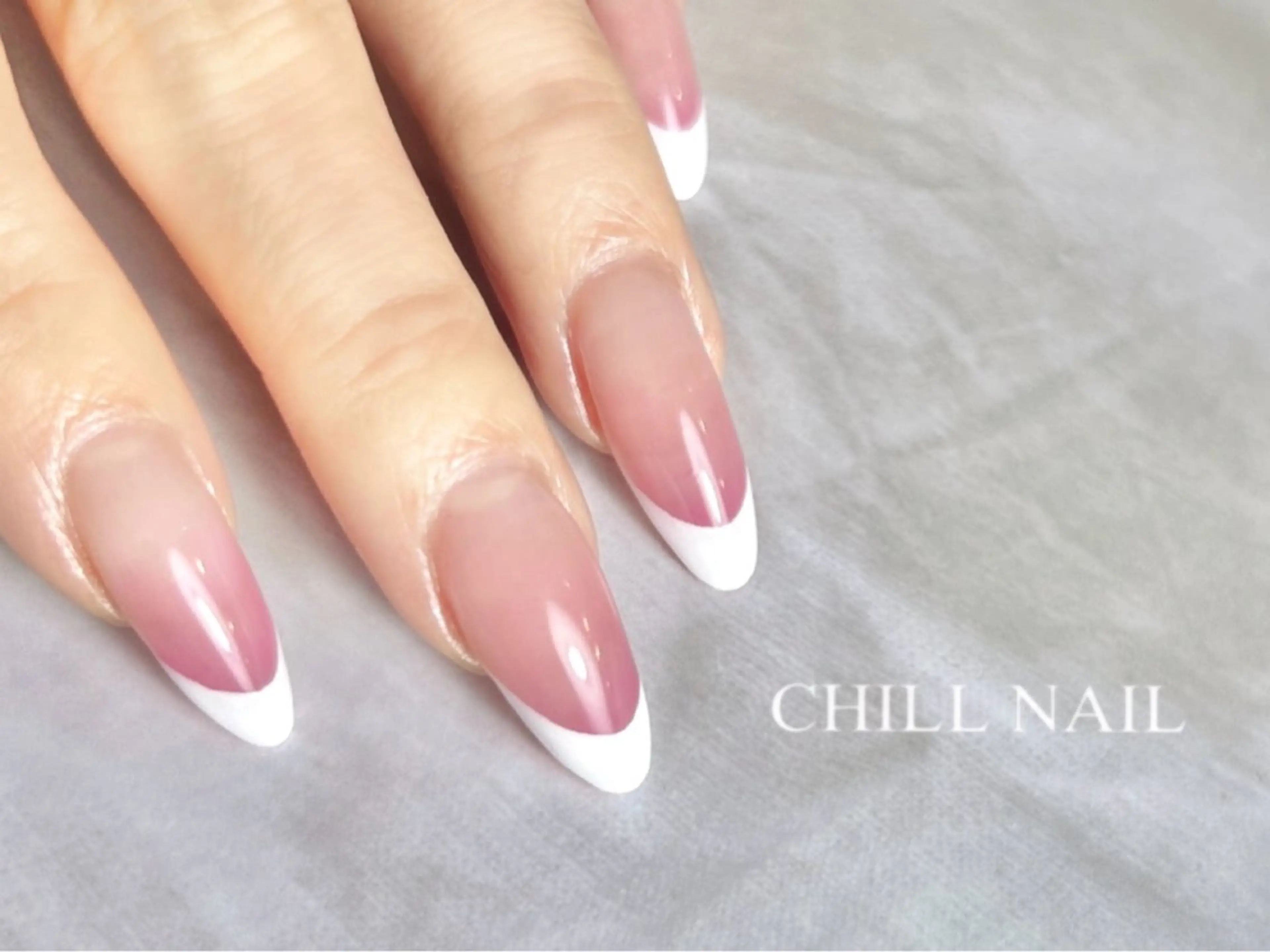 ネイル フレンチネイル グラデーション CHILL NAILのネイルデザイン