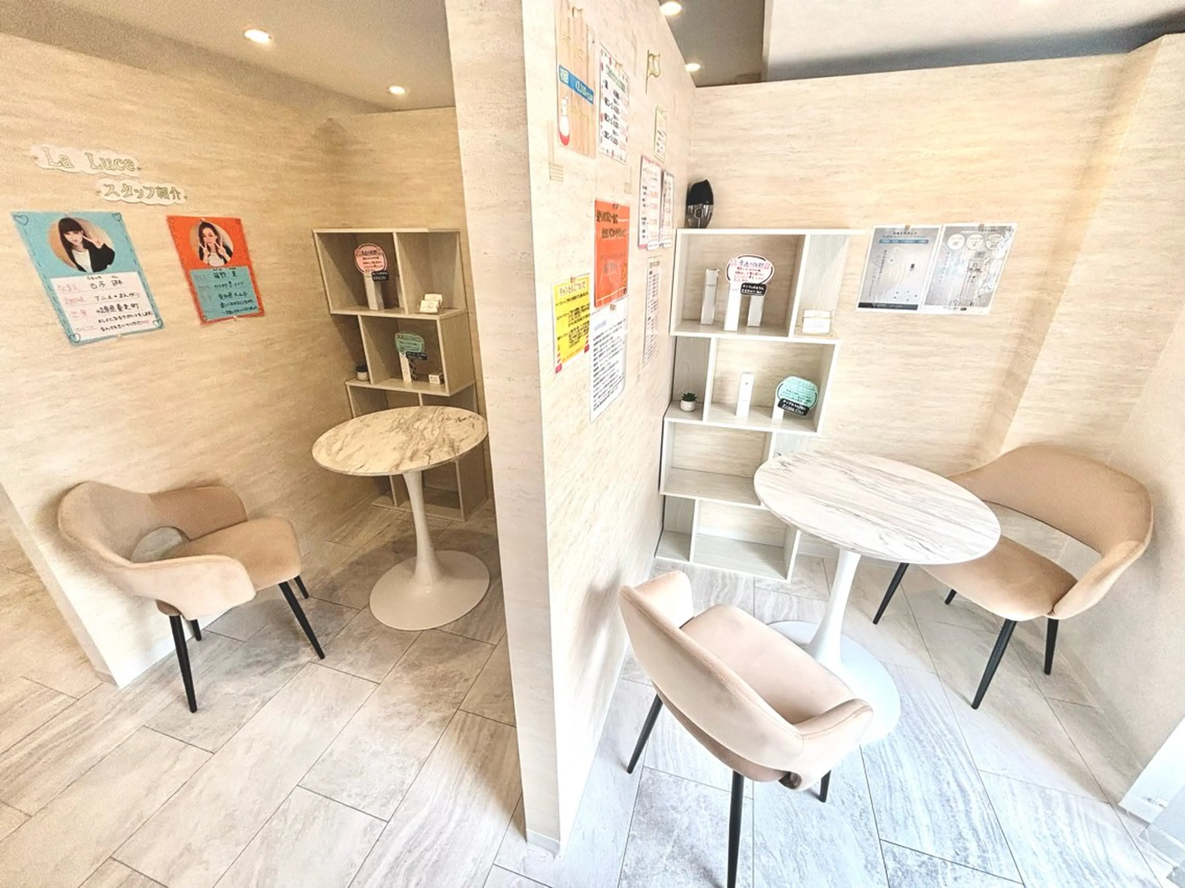 beauty salon La Luce所属・la luceのエステ・リラクイメージ