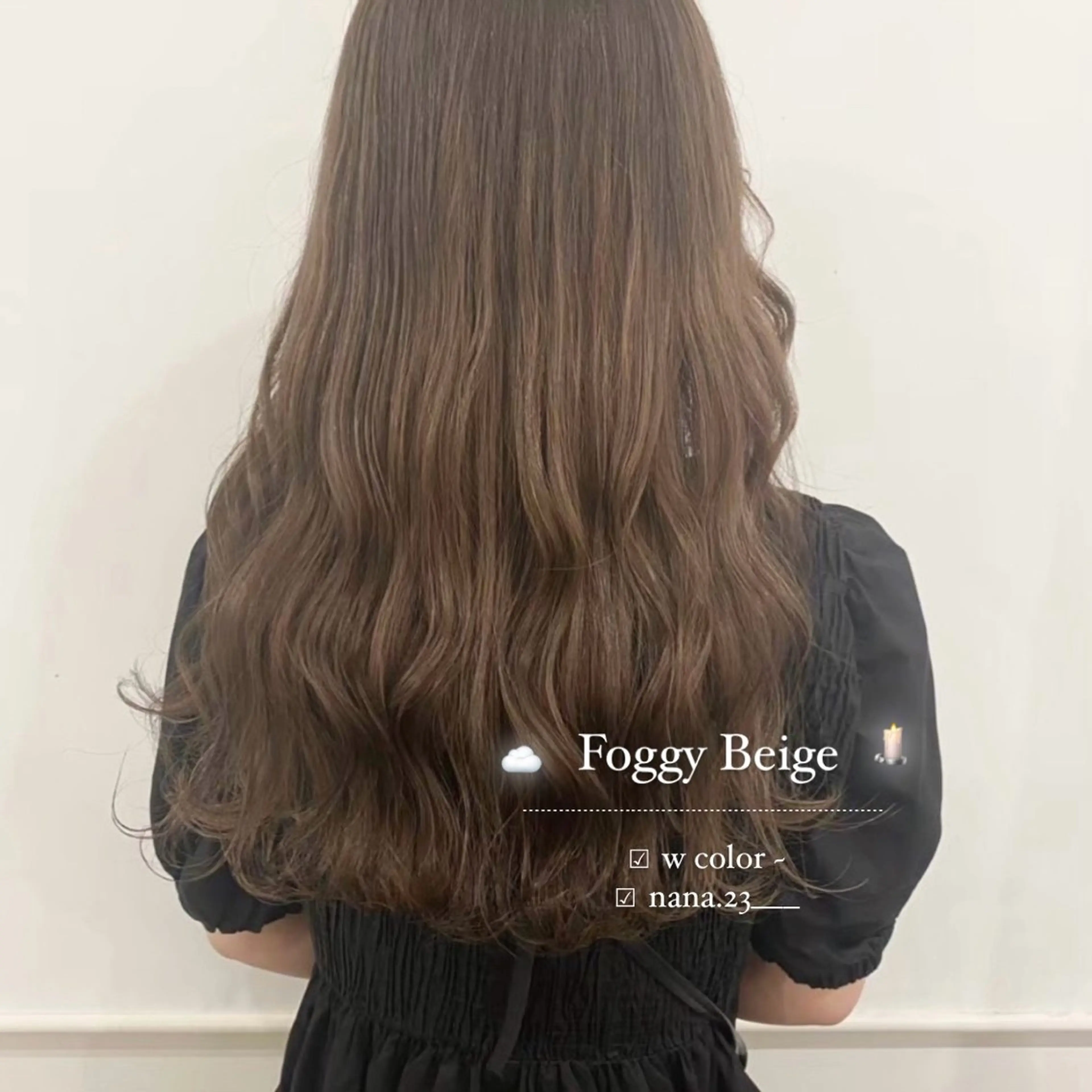 カラー ベージュカラー フォギーベージュ ParveMix￤ 出石 菜々🥂のヘアスタイル