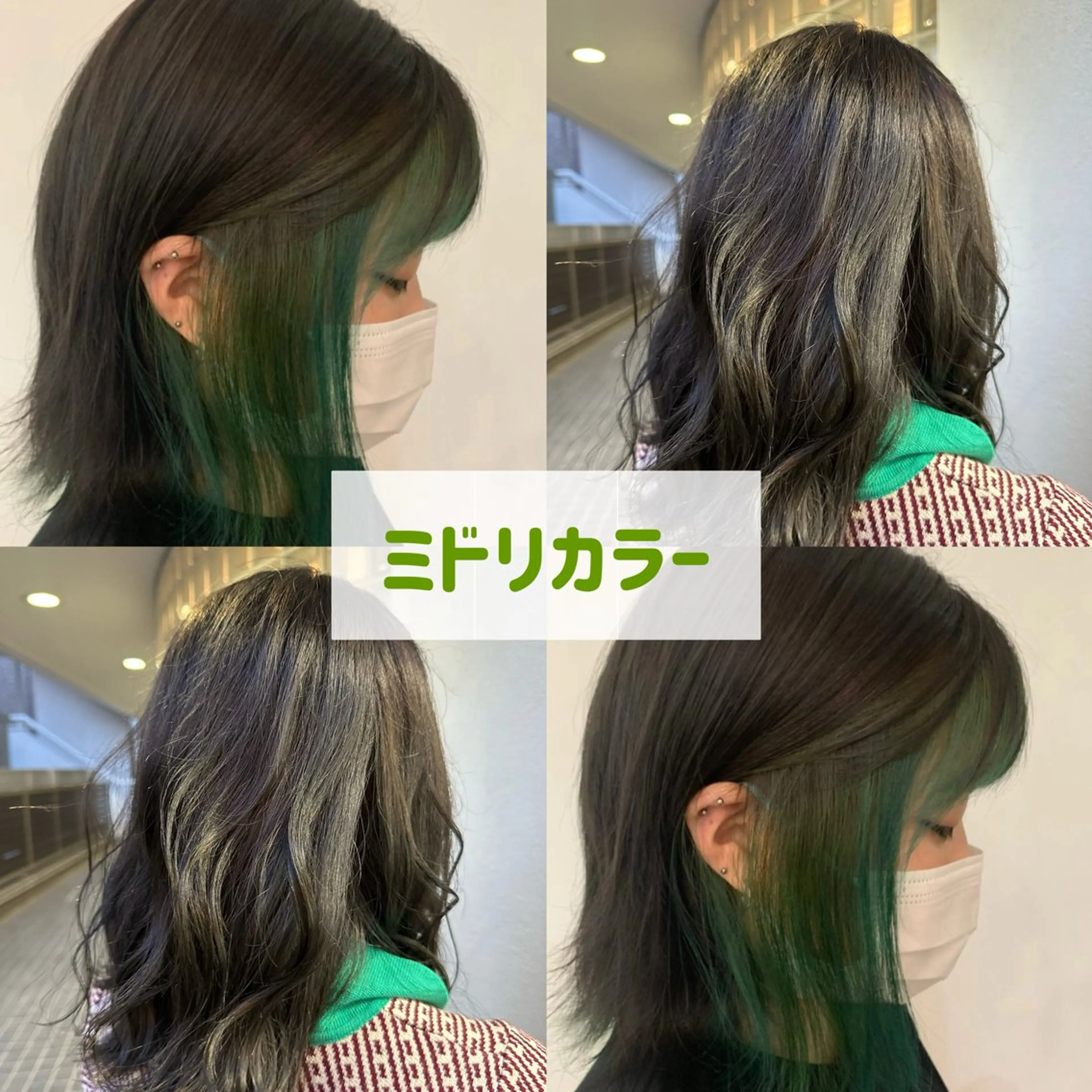 カラー 🍊暖色/ボブヘア chihiro🌼ོのヘアスタイル