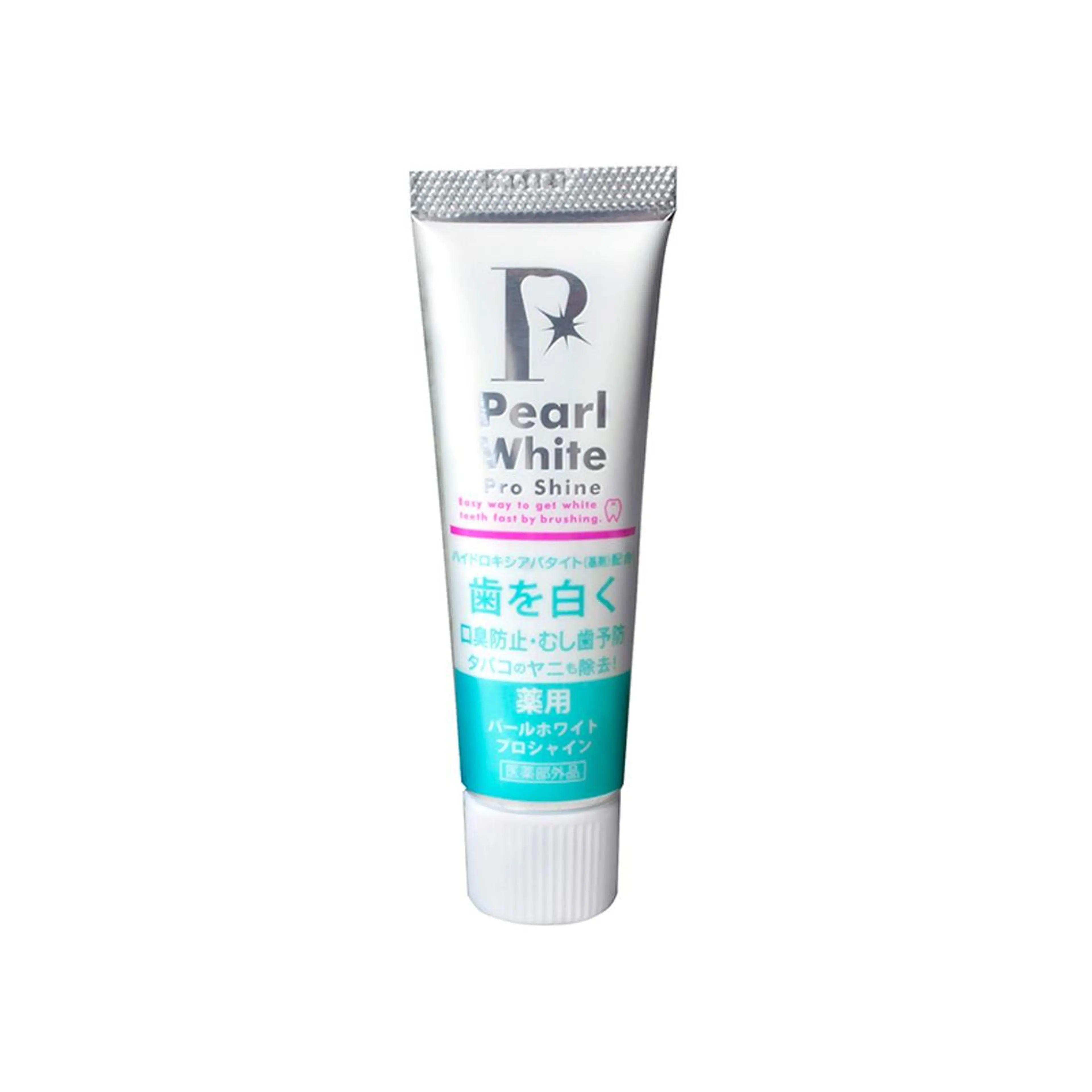 ヘアアレンジ ミディアム その他 ホワイトニングサロン nico西葛西店のその他イメージ