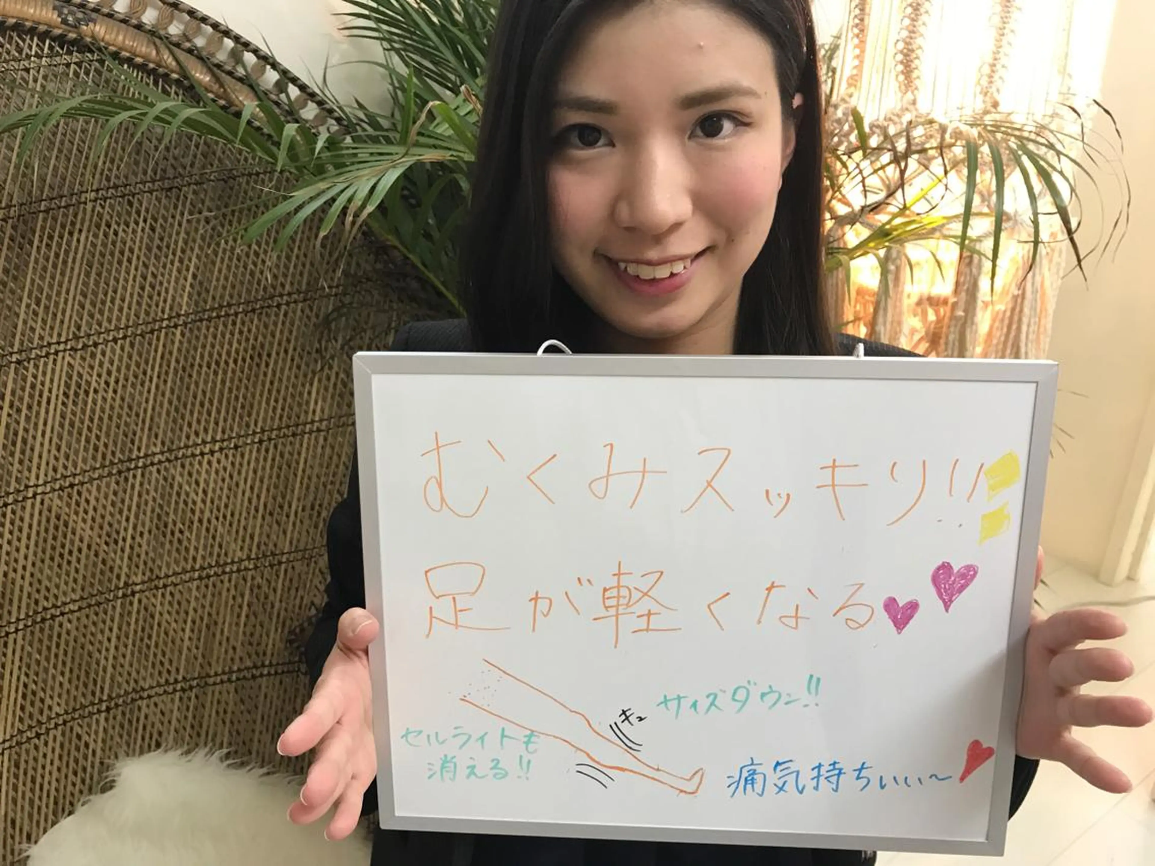 ショート カラー パーマ ヘアアレンジ ネイル マツエク・マツパ さくら夙川【徒歩3分 】丸山裕美のエステ・リラクイメージ