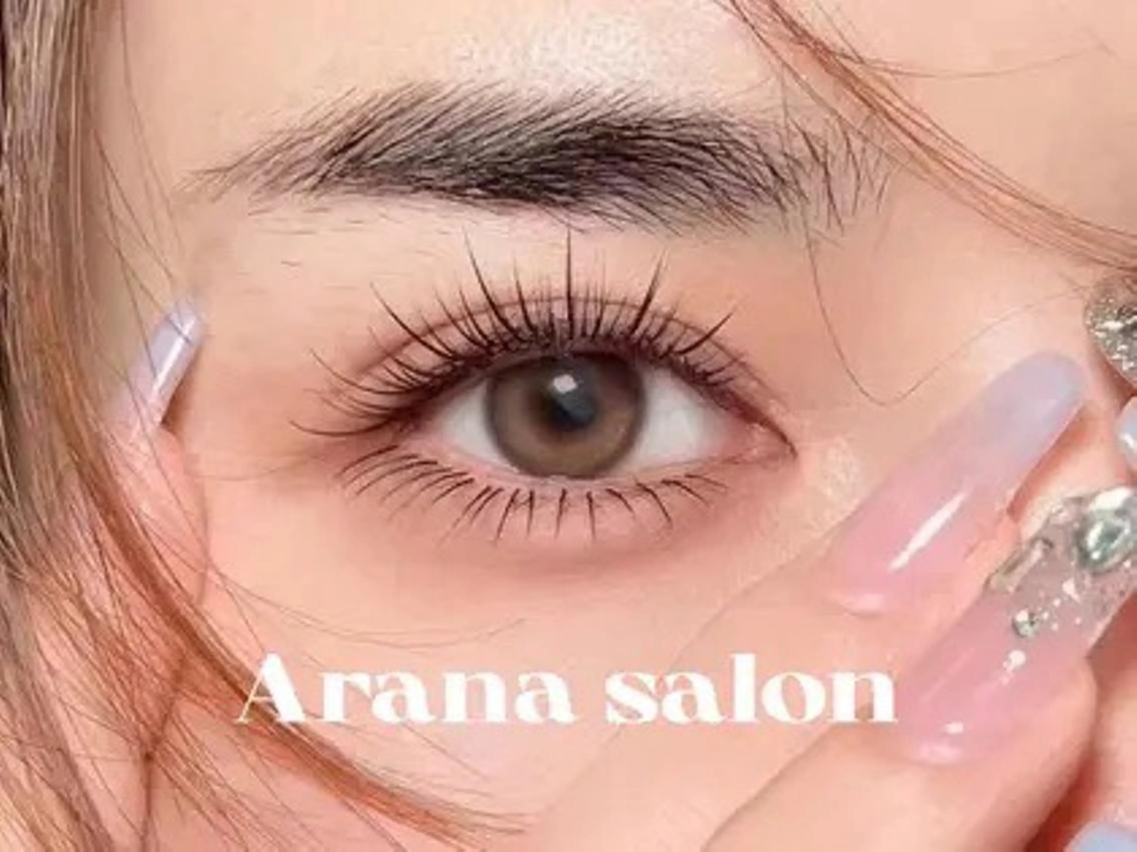 マツエク・マツパ Aranasalon 上野店２のマツエク・マツパデザイン