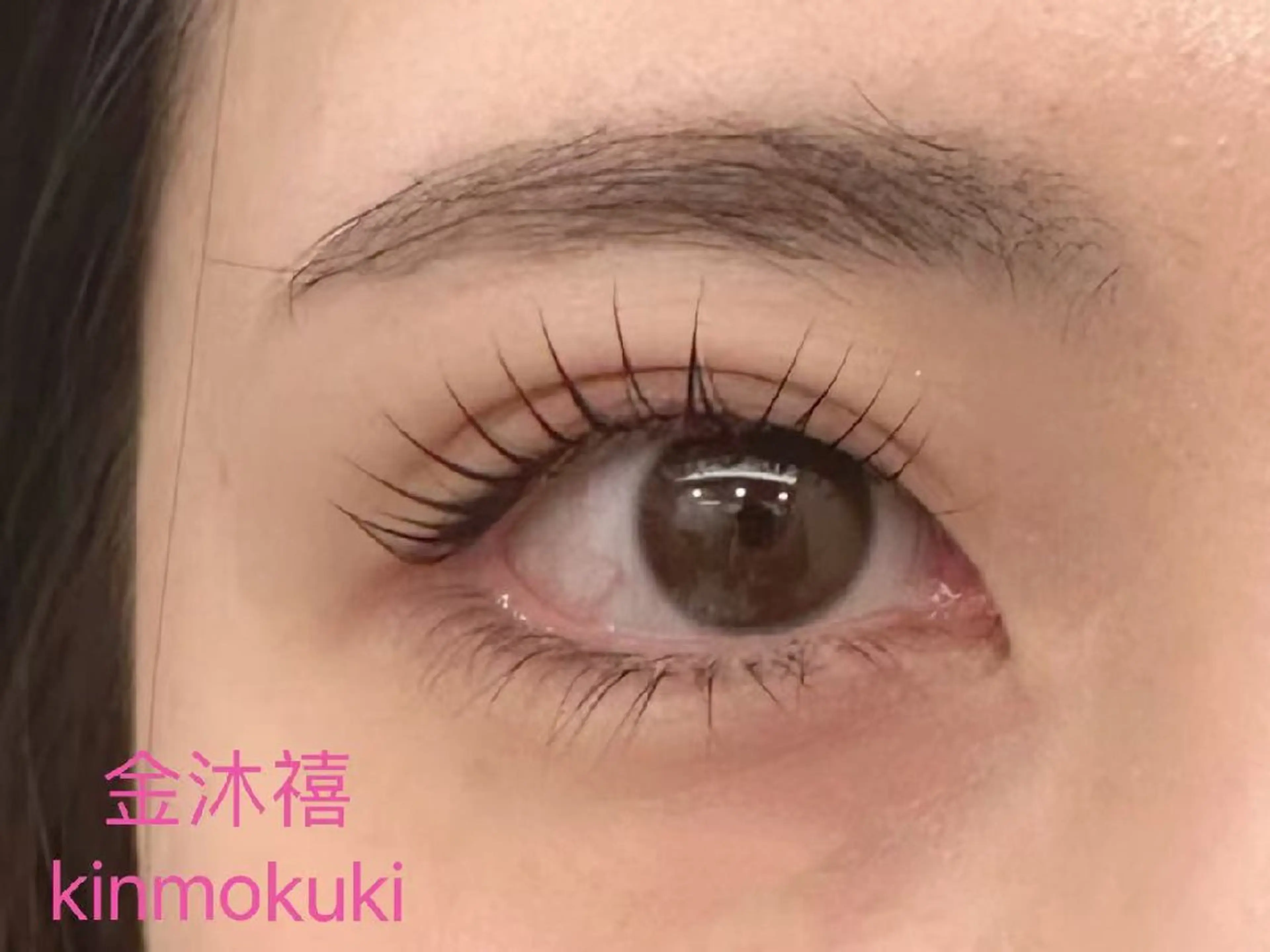 マツエク・マツパ まつ毛パーマ・ マツエク・ネイル美咲のマツエク・マツパデザイン