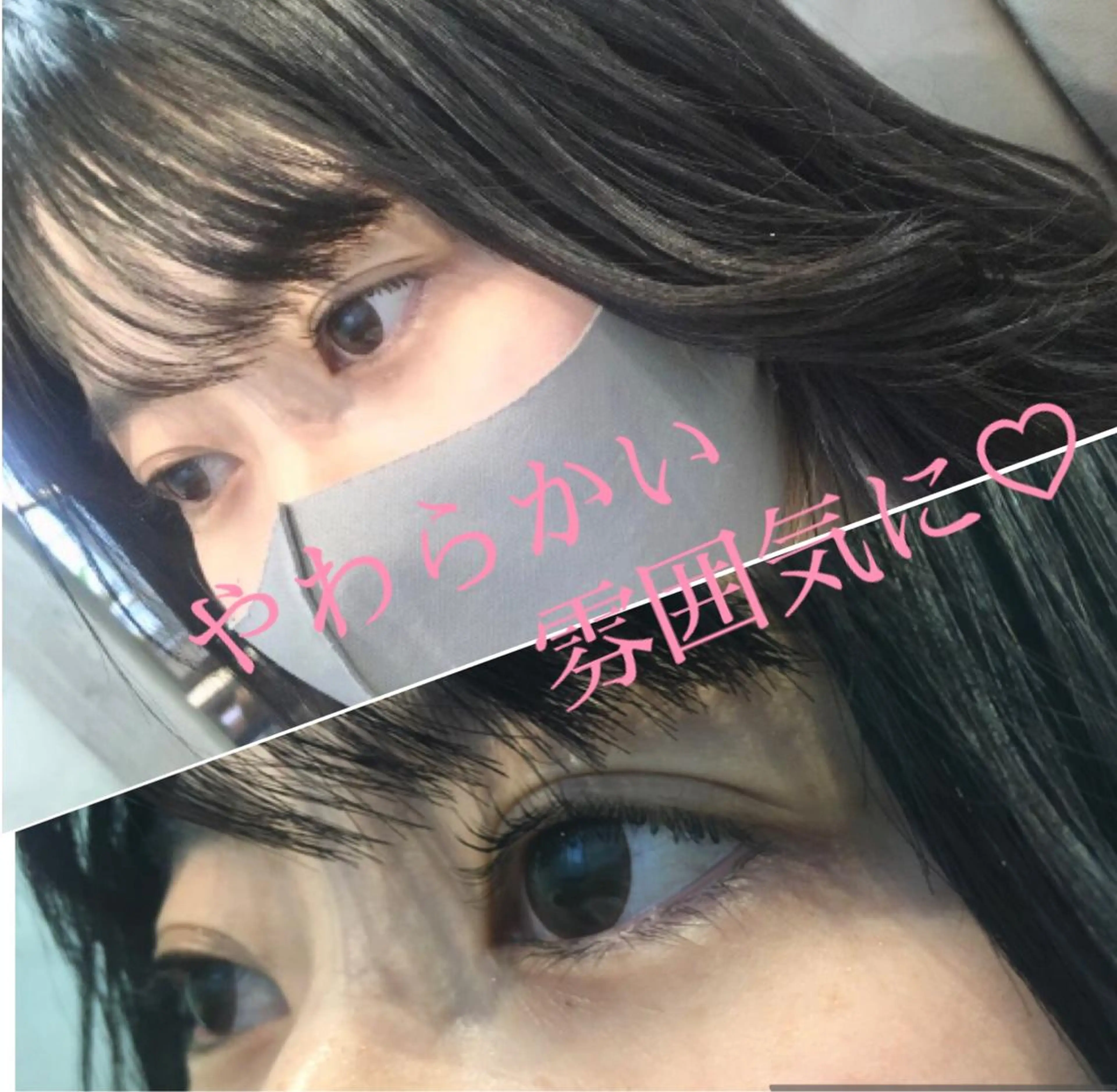 マツエク・マツパ マツパ L'abeille YUKIのマツエク・マツパデザイン