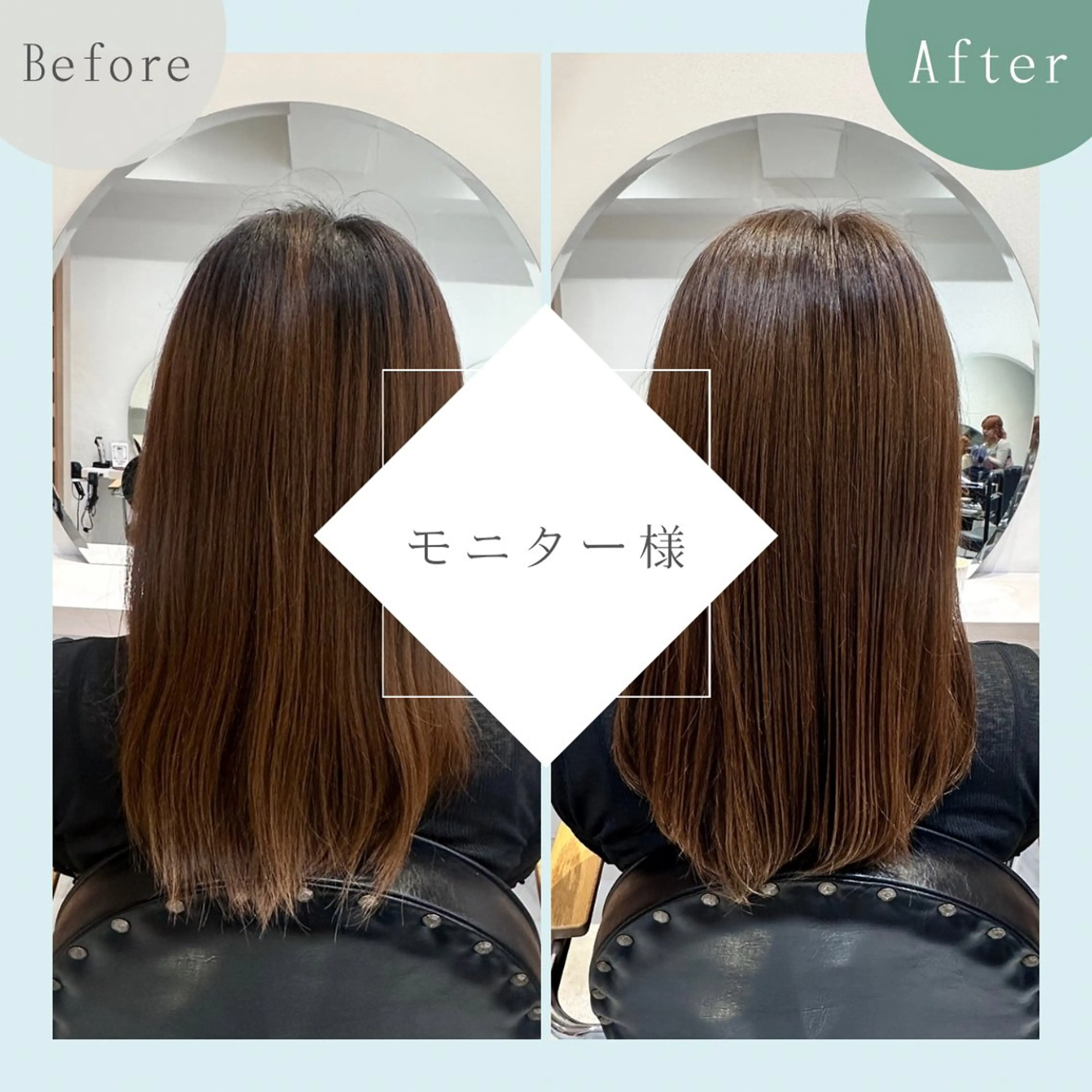 セミロング カラー ベージュカラー トリートメント カット ヘアカラー トリートメント 🍀木金限定🍀@ マンツーマンサロンのヘアスタイル