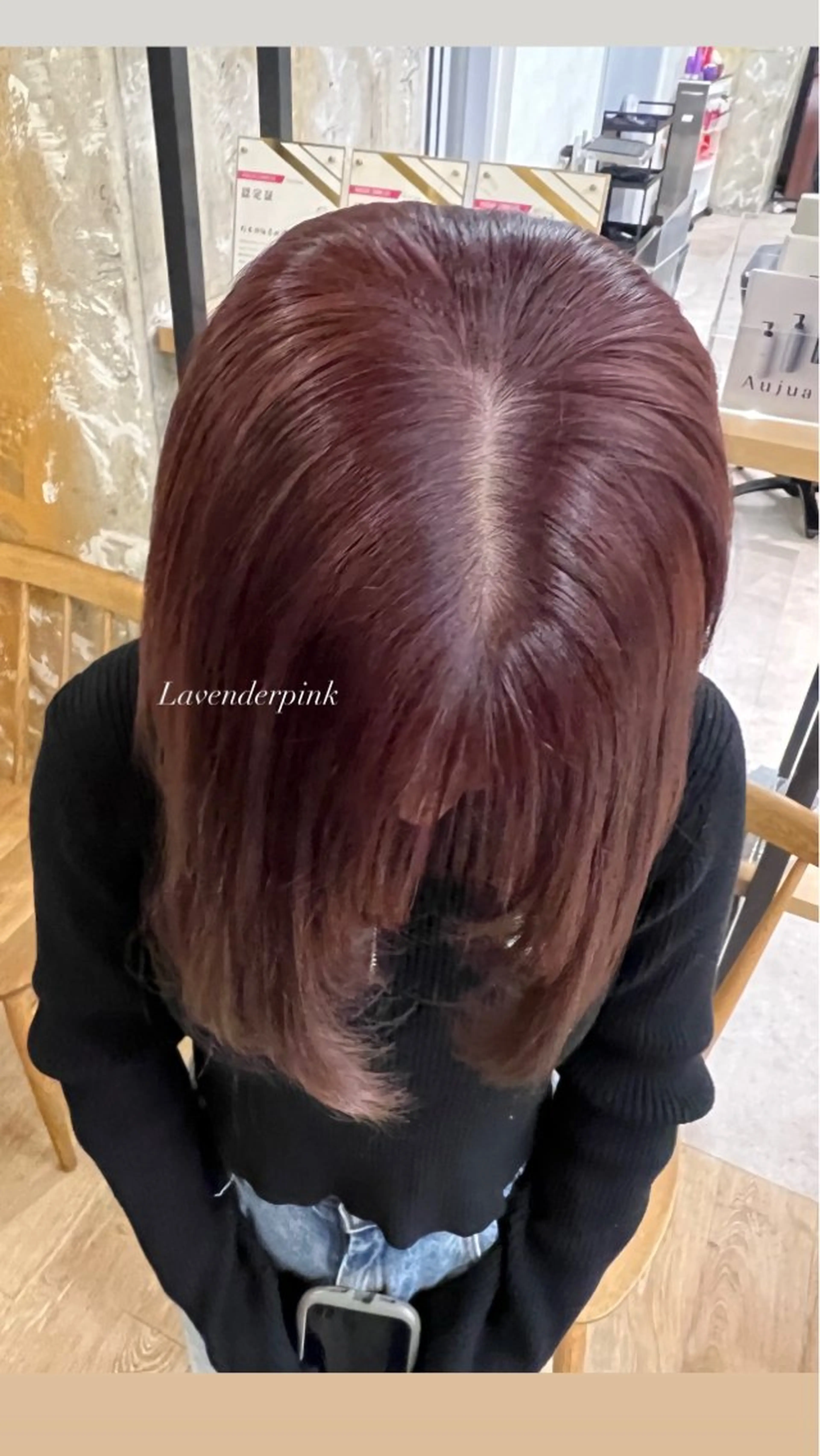 カラー ハイトーン/ピンクカ ラー/minku🧸のヘアスタイル