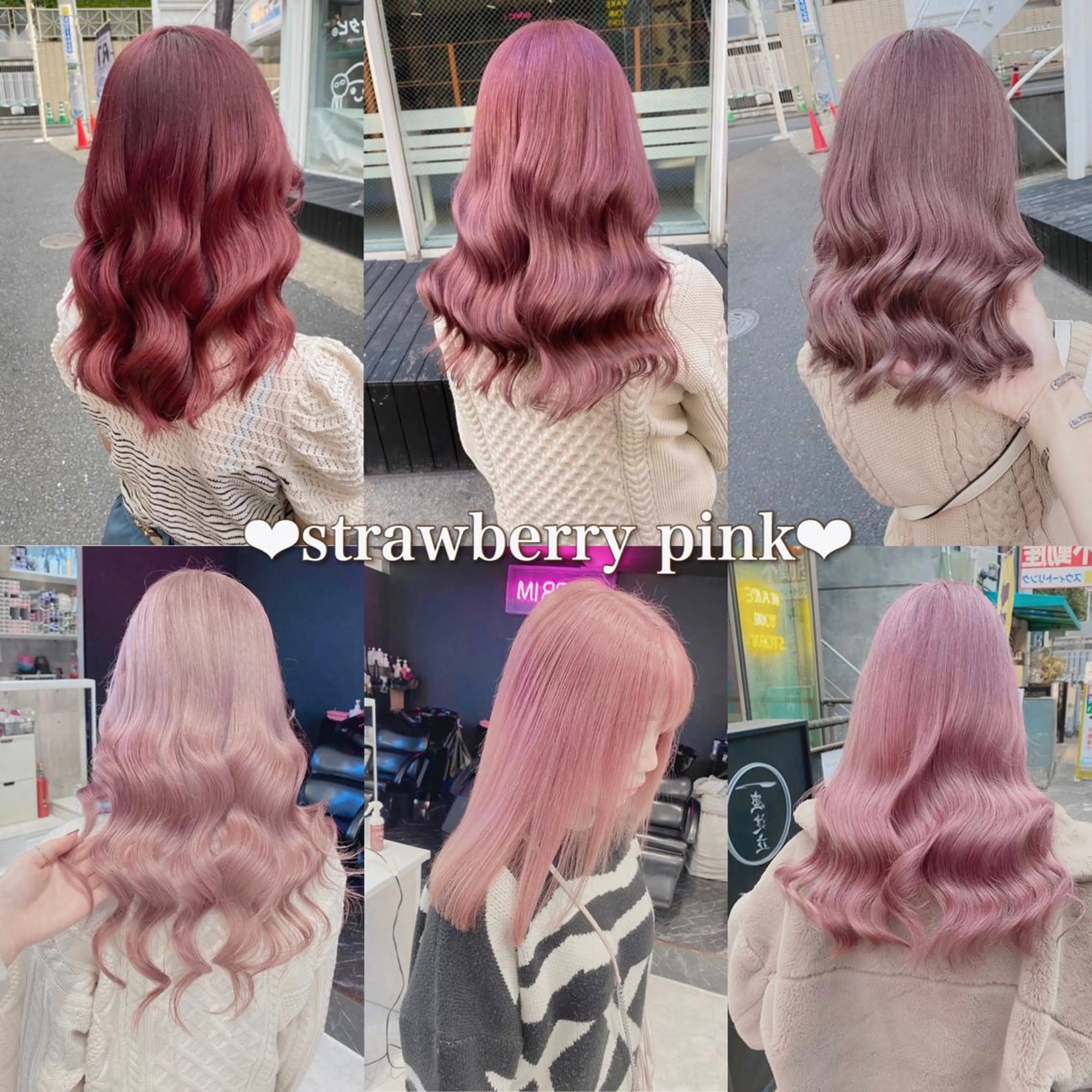 ミディアム カラー ヘアアレンジ メンズ キッズ メンズブリーチ ブリーチ ヘアカラー トリートメント ヘアセット お悩み解決美容師 💐AMIのヘアスタイル