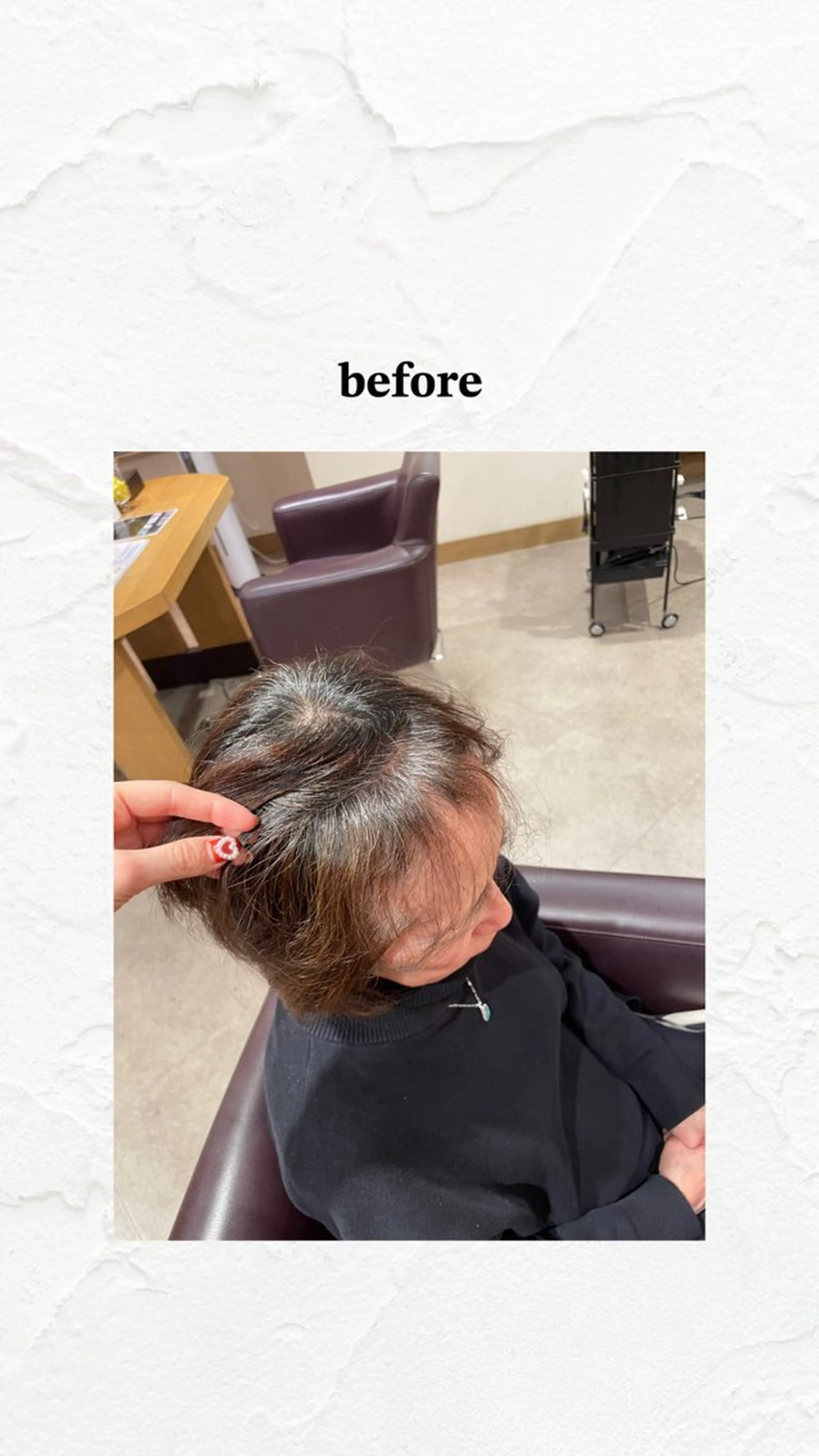 ショート KIOX所属・小森 有紗のヘアスタイル