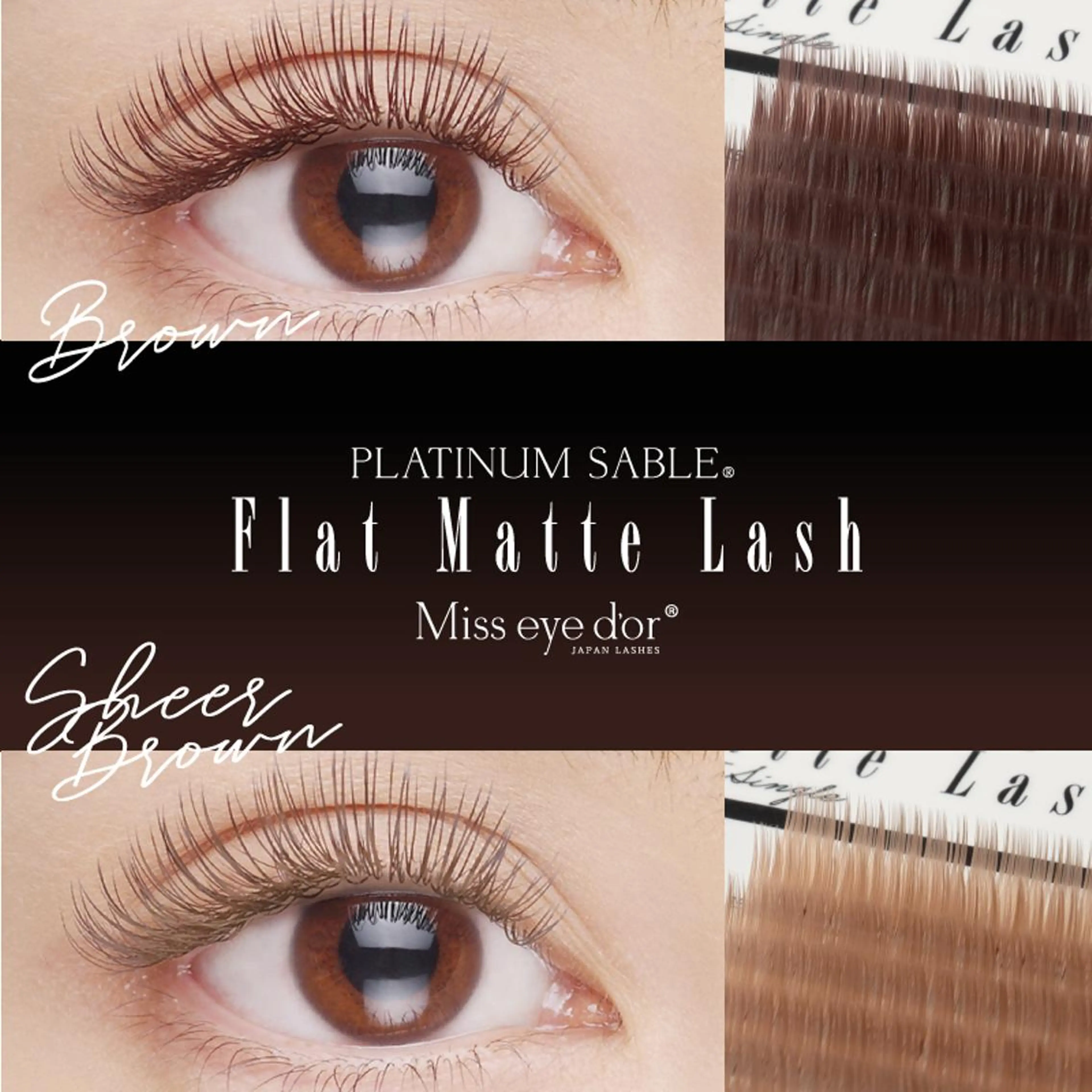 マツエク・マツパ フラットラッシュ BROW＋吉祥寺所属・吉祥寺 minamiの眉毛・アイブロウイメージ