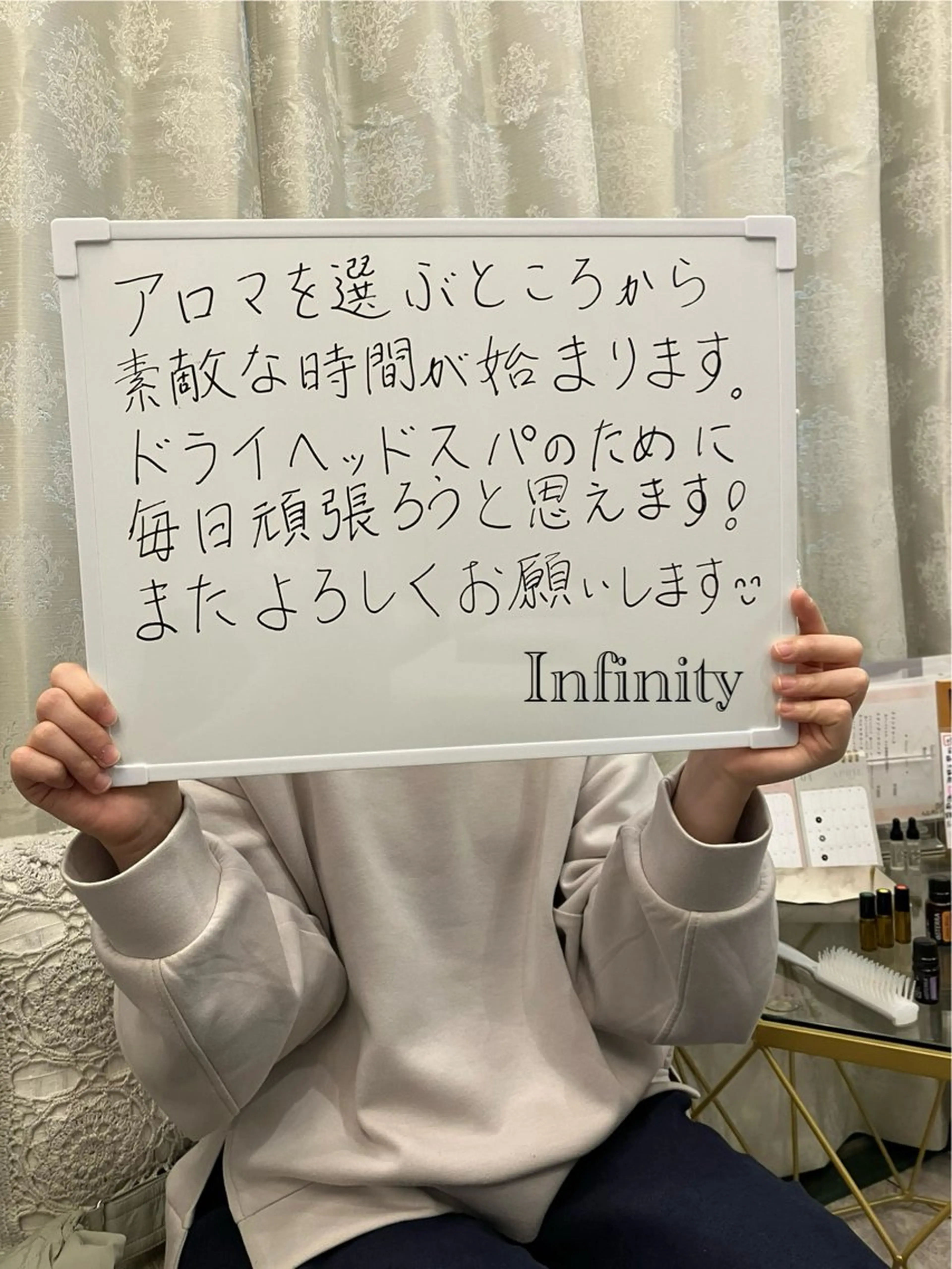 エステ リラク infinity所属・Infinity インフィニティのエステ・リラクイメージ