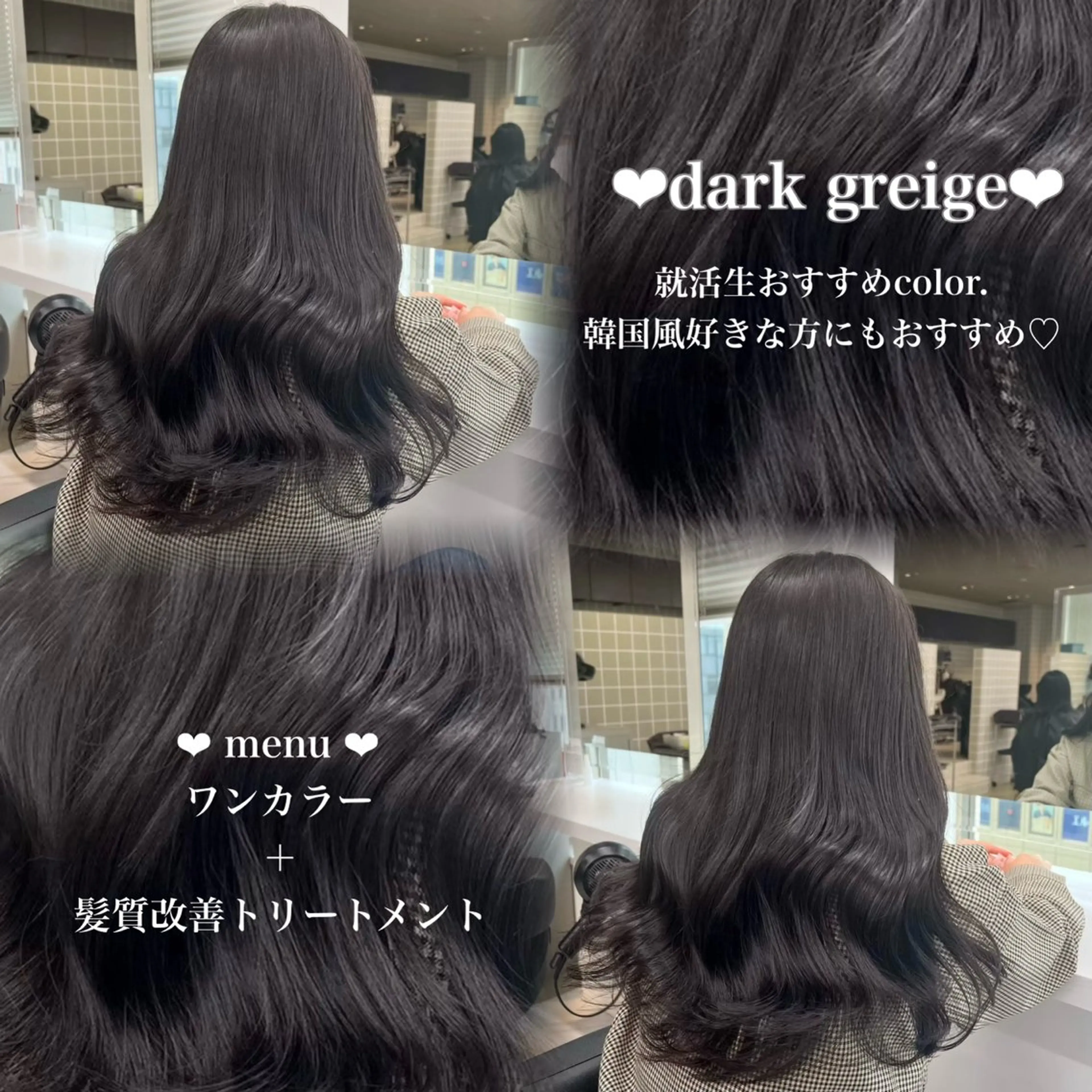 ロング カラー 透明感カラー ヘアカラー 🍑透明感color 🍑MOMOKA🍑のヘアスタイル