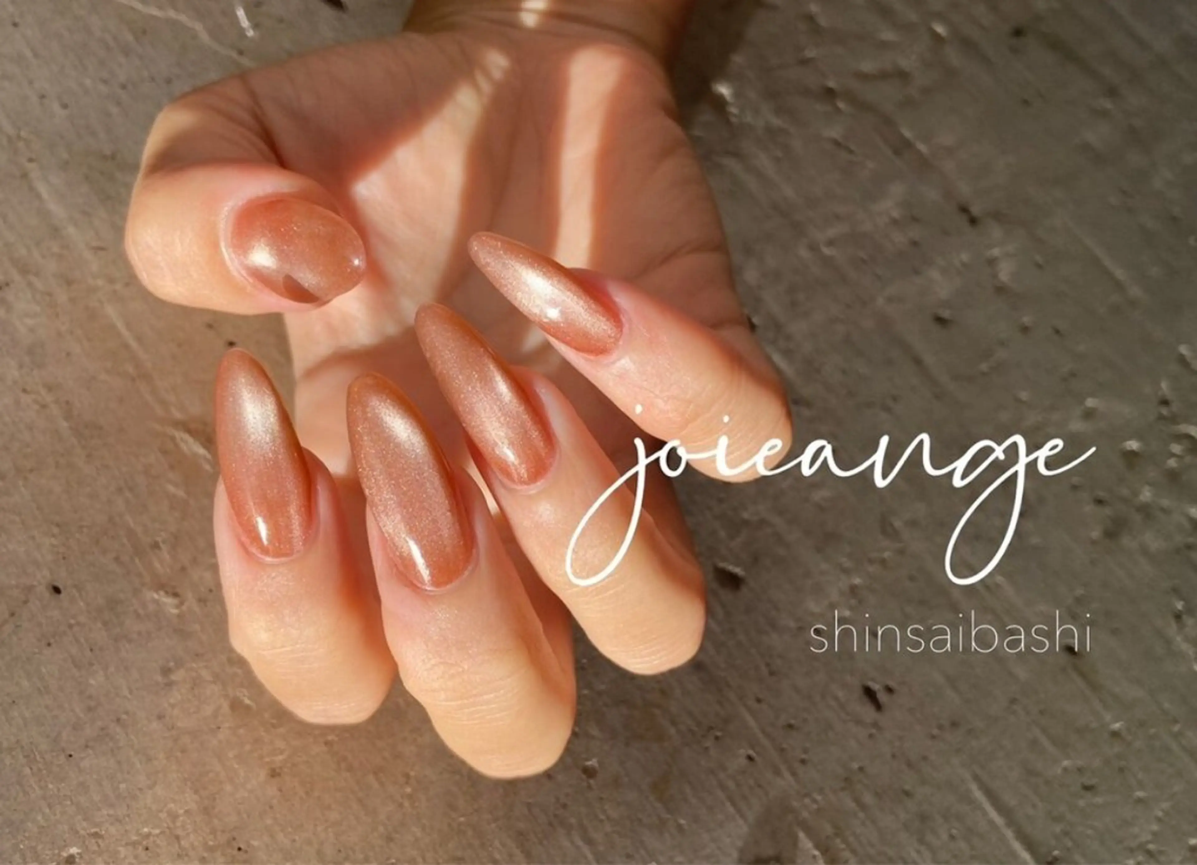 【オフなしの方限定】ハンド💅ワンカラー🎶💖🌈の写真