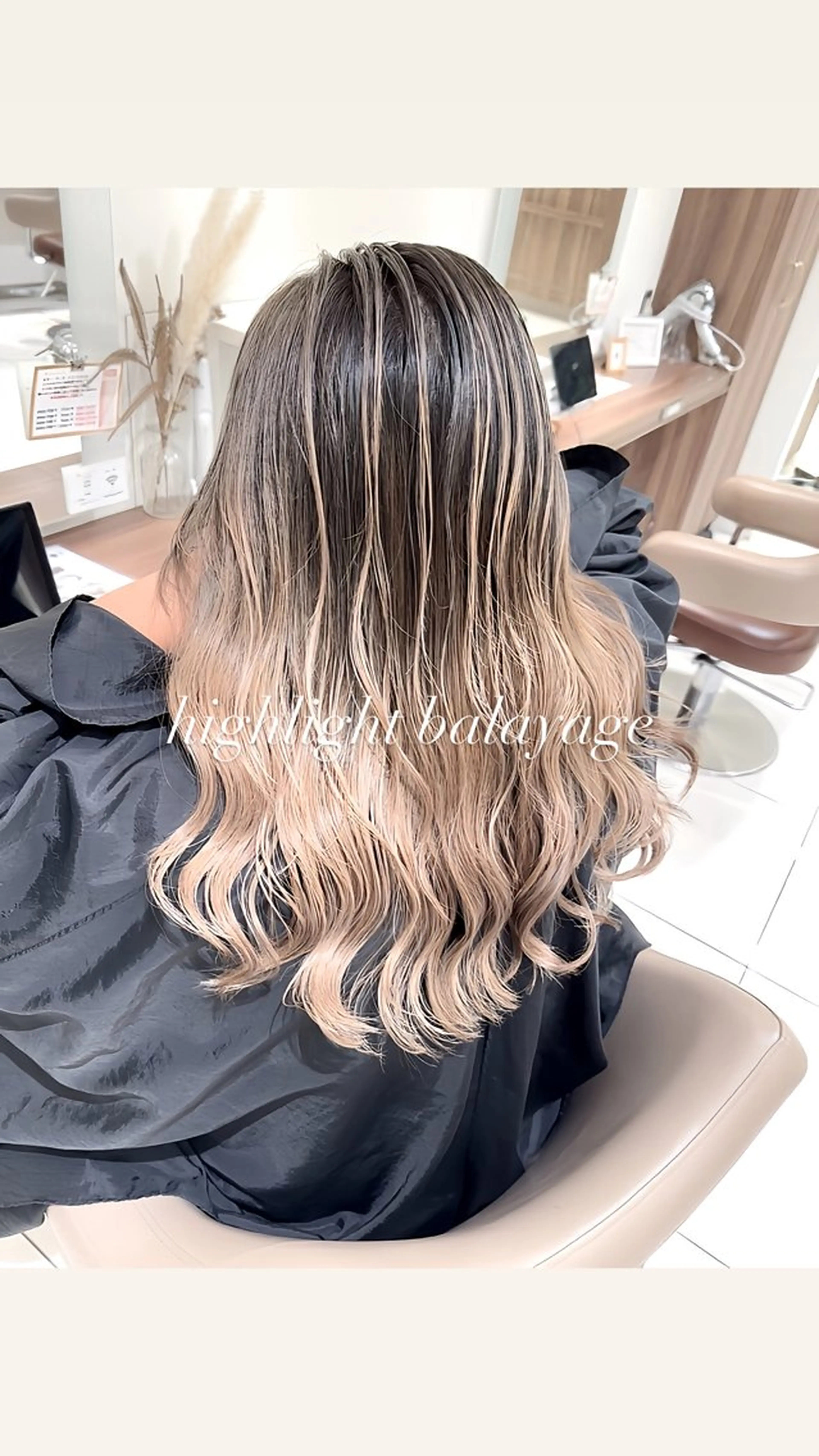 ロング カラー バレイヤージュ ブリーチ グラデーションカラー ハイライトカラー ハイライト 大宮/バレイヤージュ /澤田隆誠のヘアスタイル