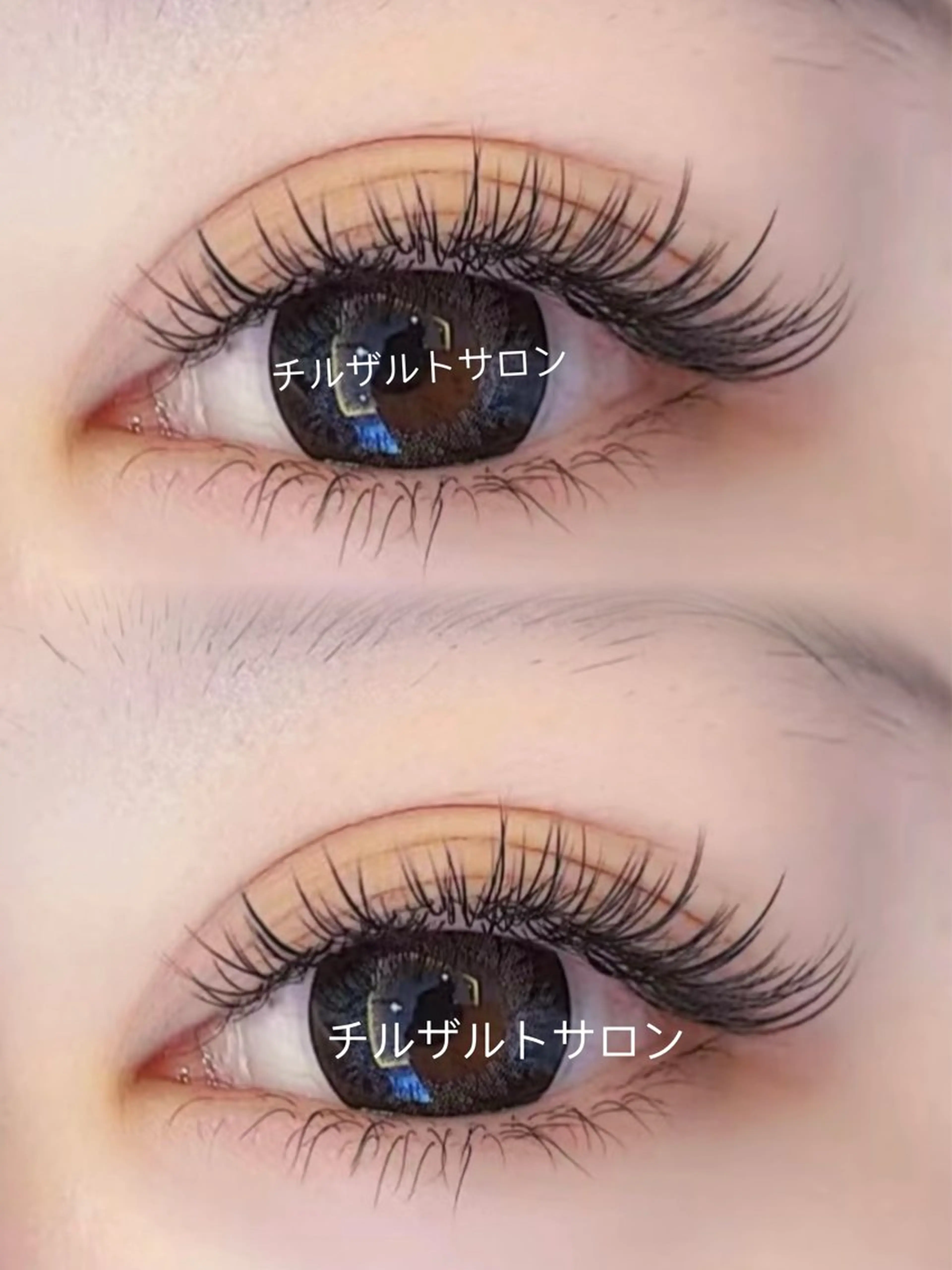 マツエク・マツパ マツエク パリジェンヌ マツエク専門店 玲子のマツエク・マツパデザイン