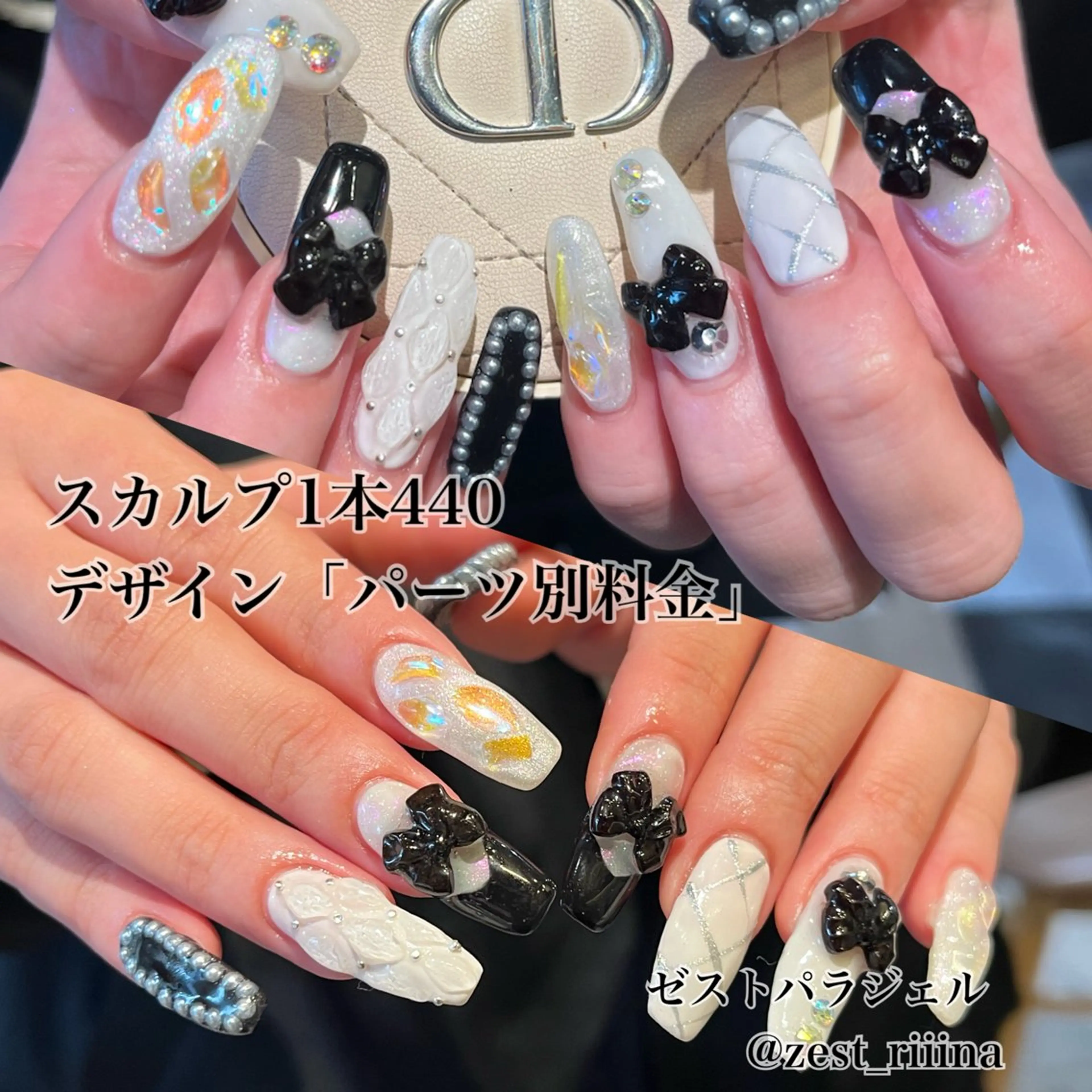 ネイル ハンドネイル ZEST kalon RINAのマツエク・マツパデザイン