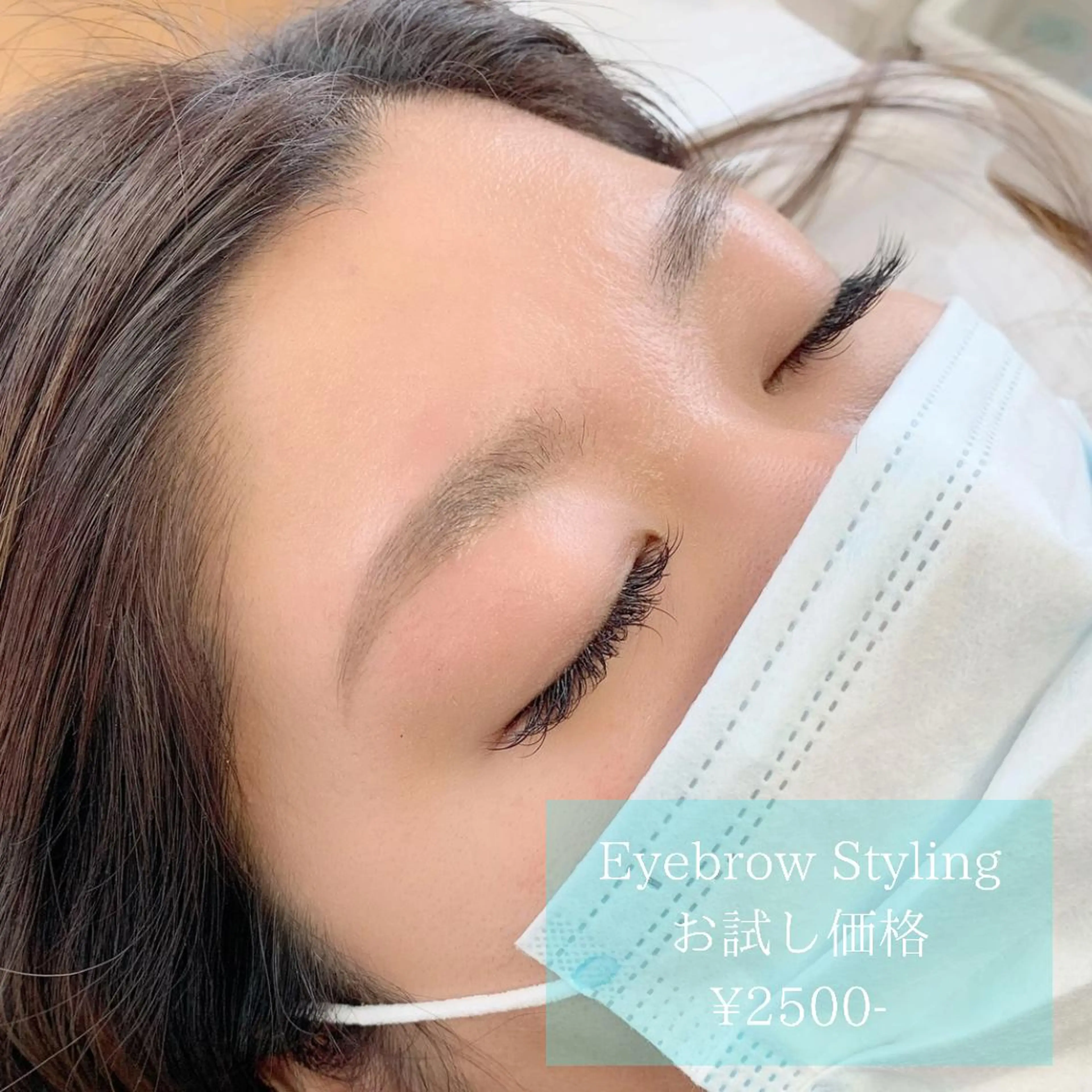 メンズ ワックス脱毛 salonLADYSTYLE所属・稲嶺 美華のエステ・リラクイメージ