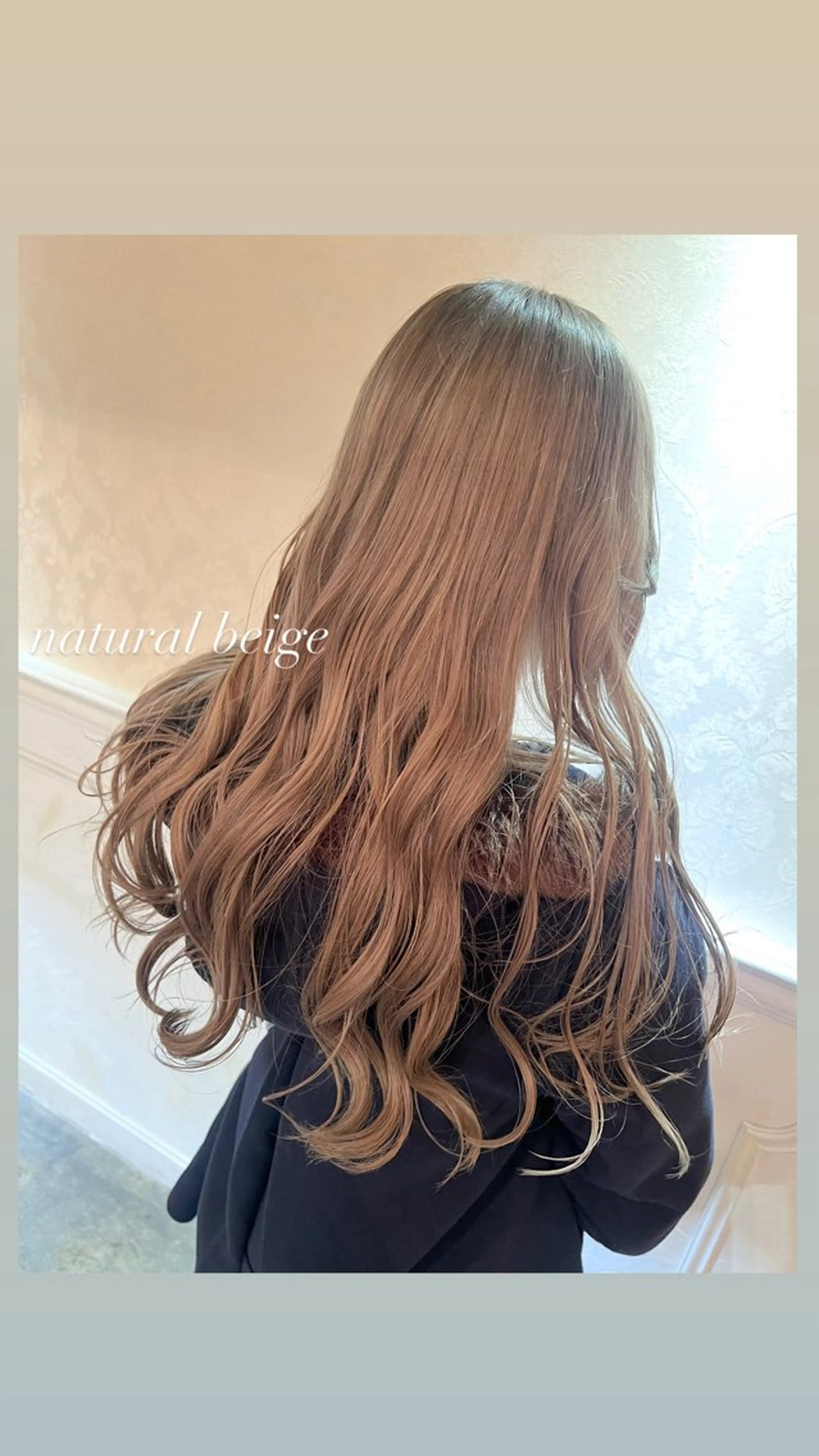 ロング カラー ベージュカラー ブリーチ カット ヘアカラー トリートメント 銀座/ダブルカラー/ レイヤーカット/高梨のヘアスタイル