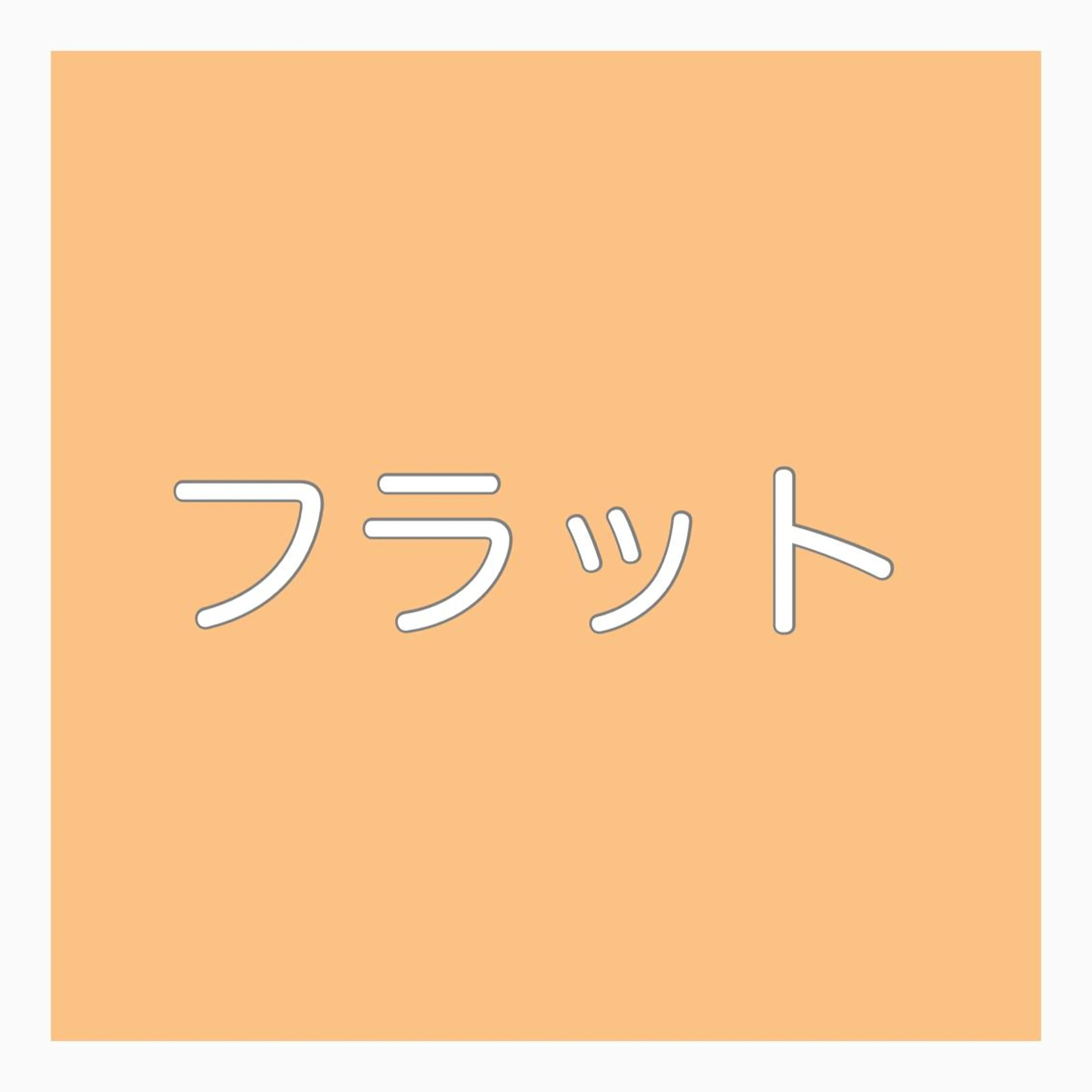 マツエク・マツパ LeLe/中崎町/ LED/眉毛の眉毛・アイブロウイメージ