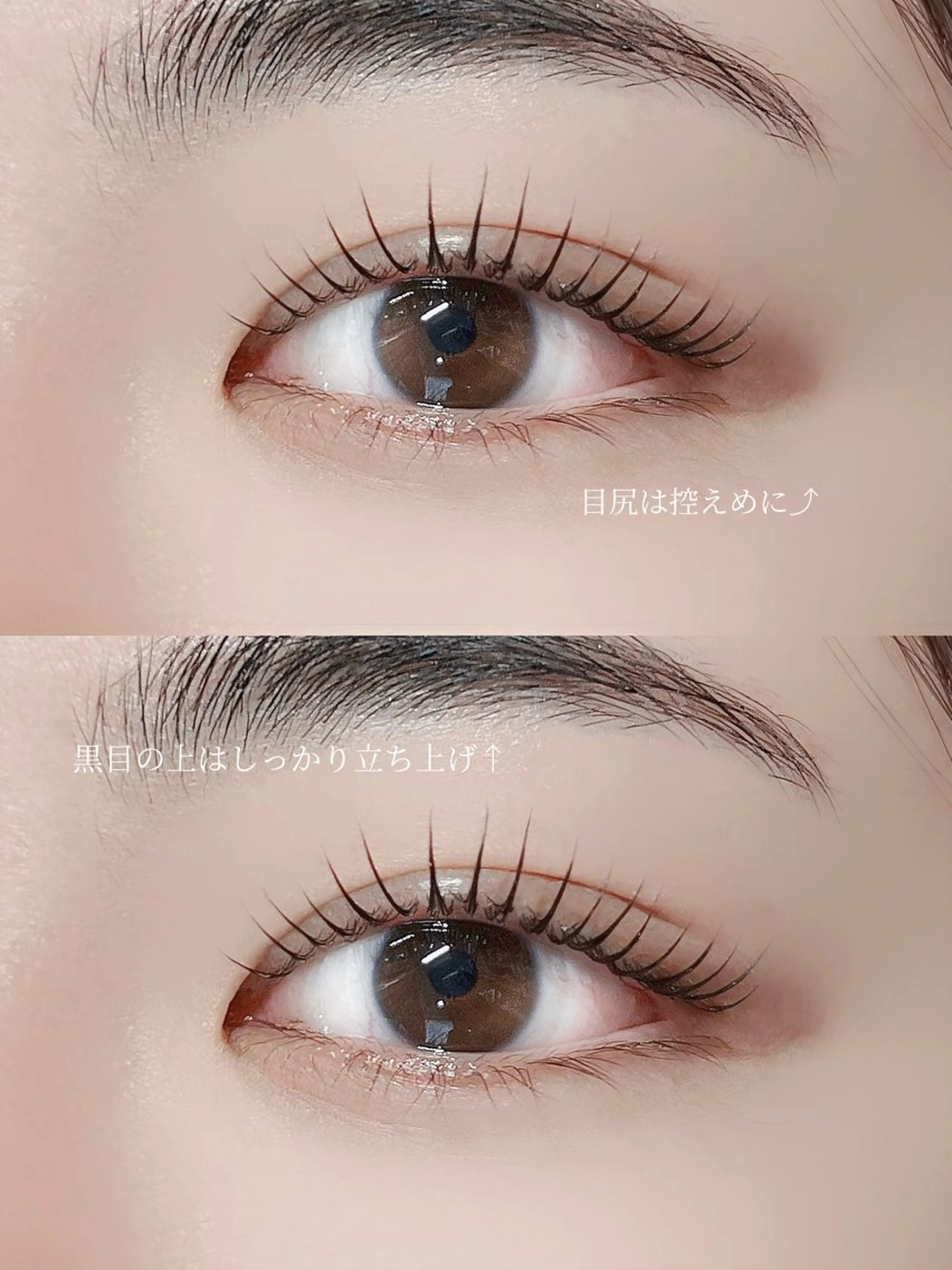 マツエク・マツパ マツパ Lily🤍 rimiのマツエク・マツパデザイン