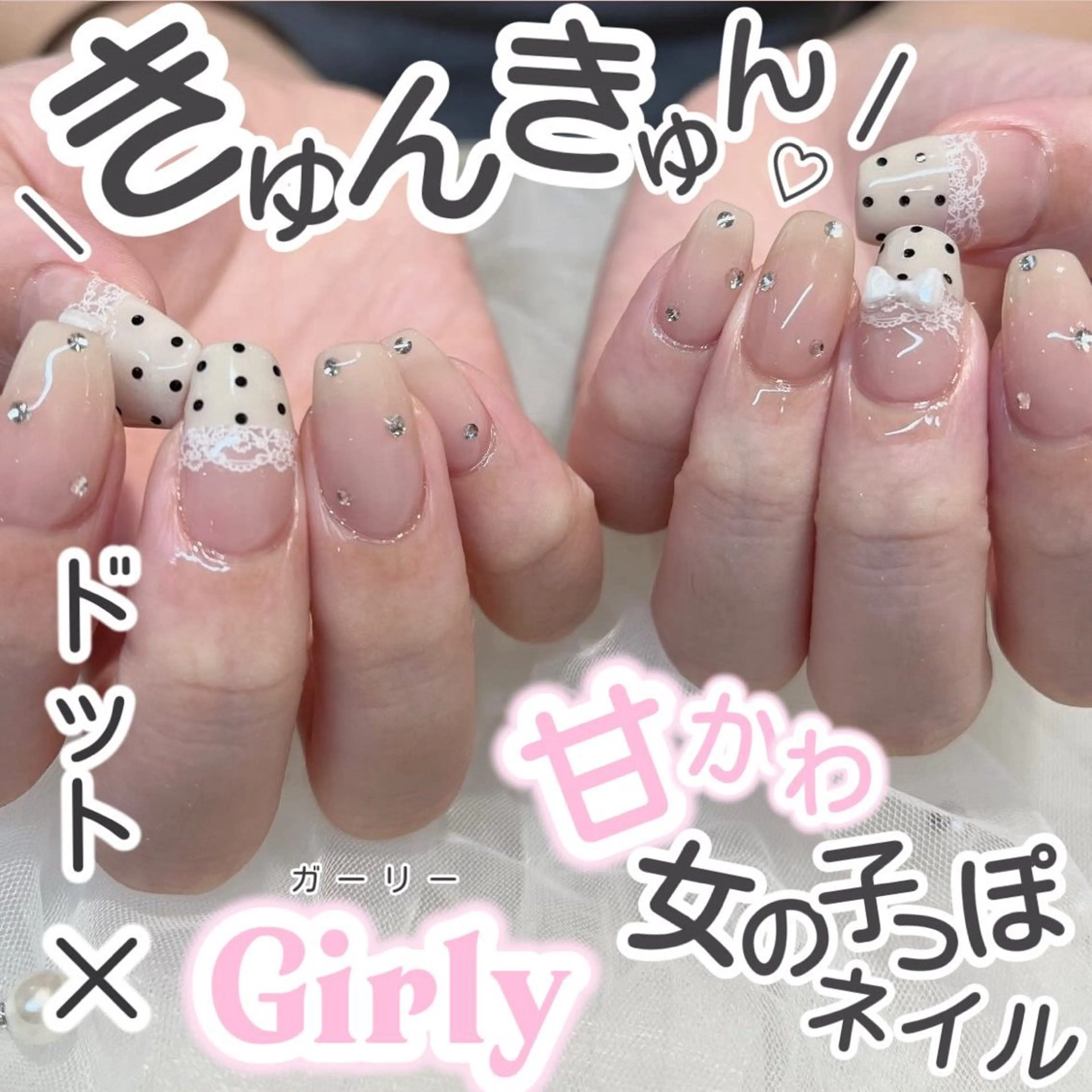 ネイル ハンドネイル 内田 里穂のネイルデザイン