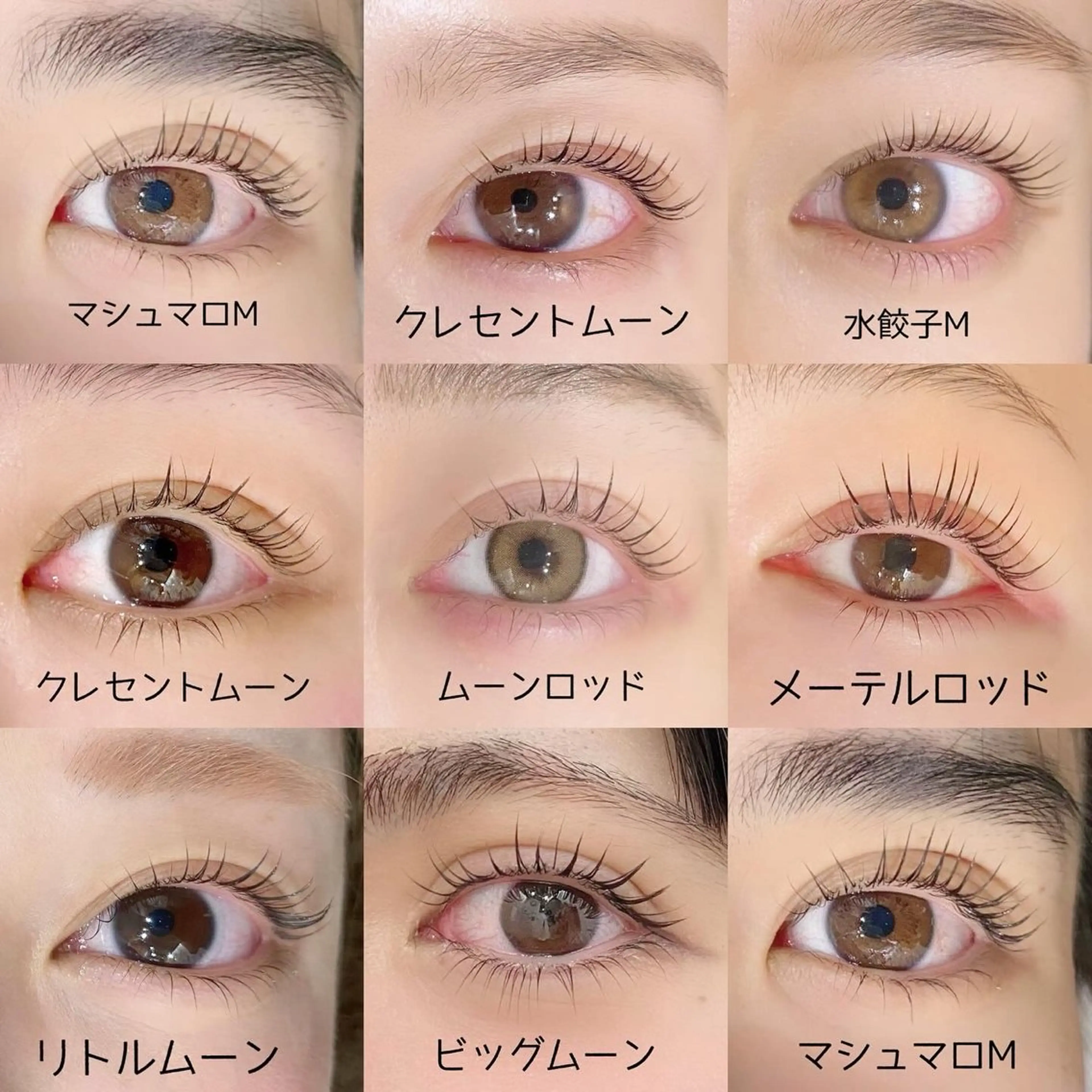 マツエク・マツパ マツパ Kaile. 恵比寿所属・kokubo suzukaのマツエク・マツパデザイン