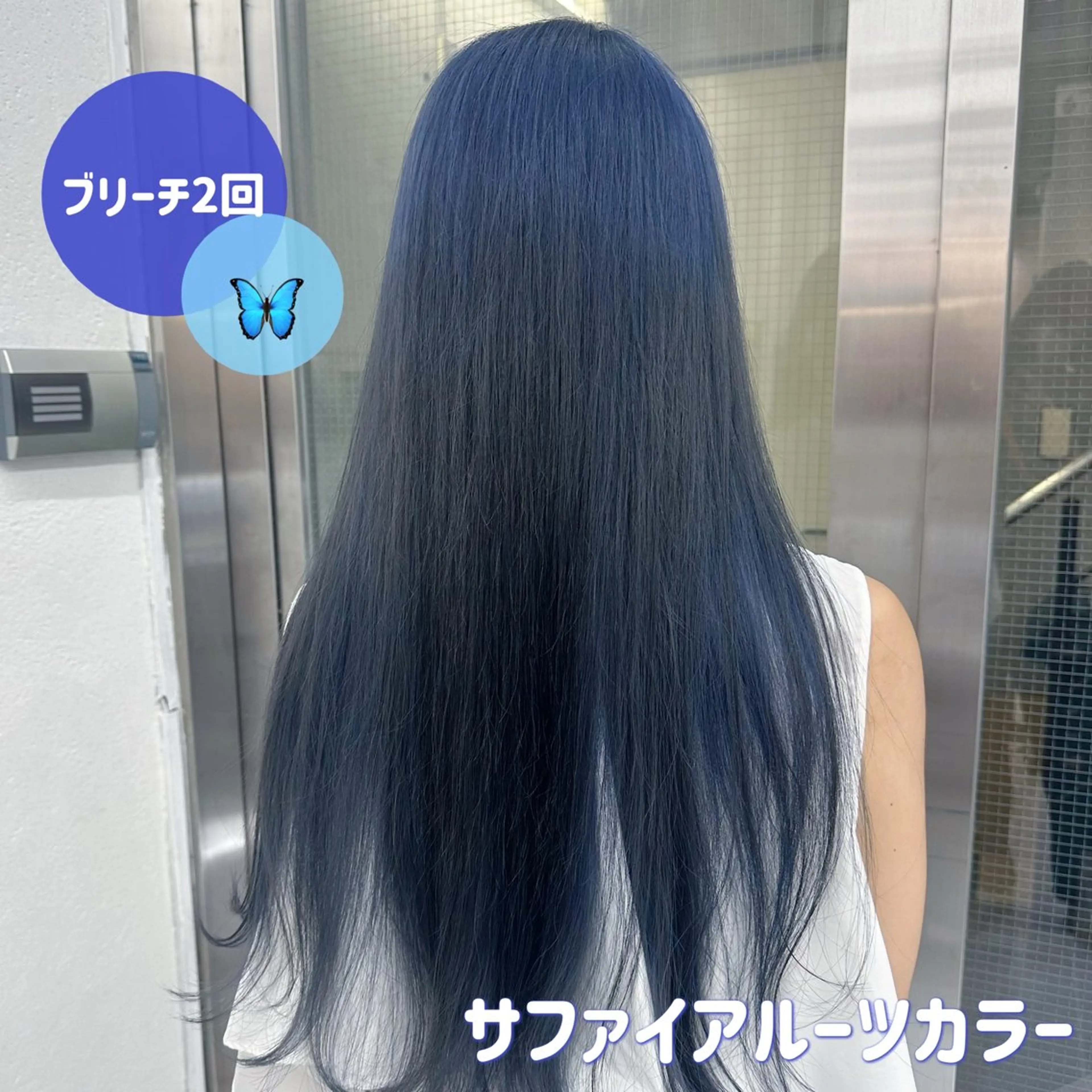 ロング カラー ヘアカラー トリートメント ヘアセット 🍊暖色/ボブヘア chihiro🌼ོのヘアスタイル