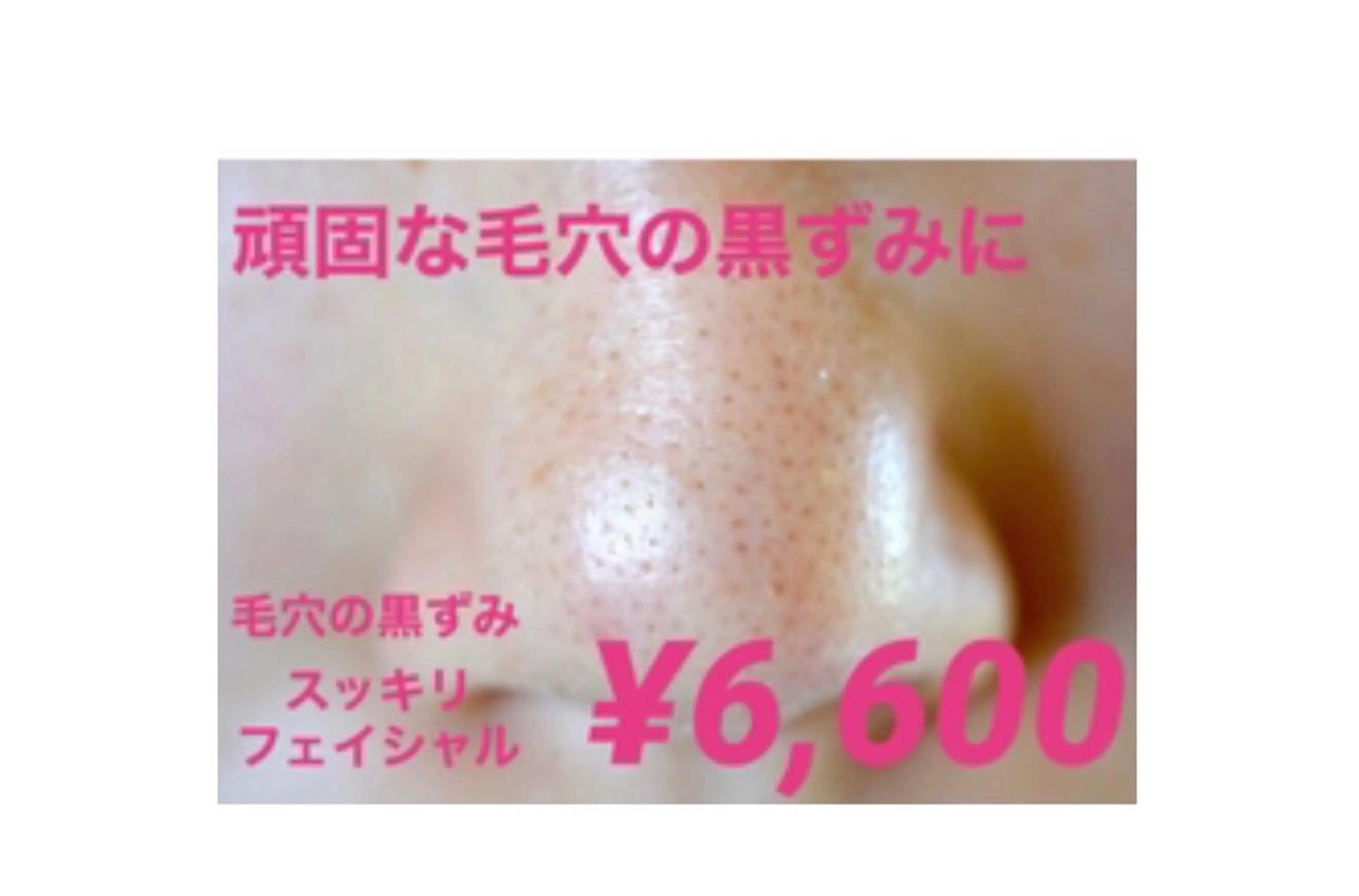 arl nail🍒 nozomiのネイルデザイン