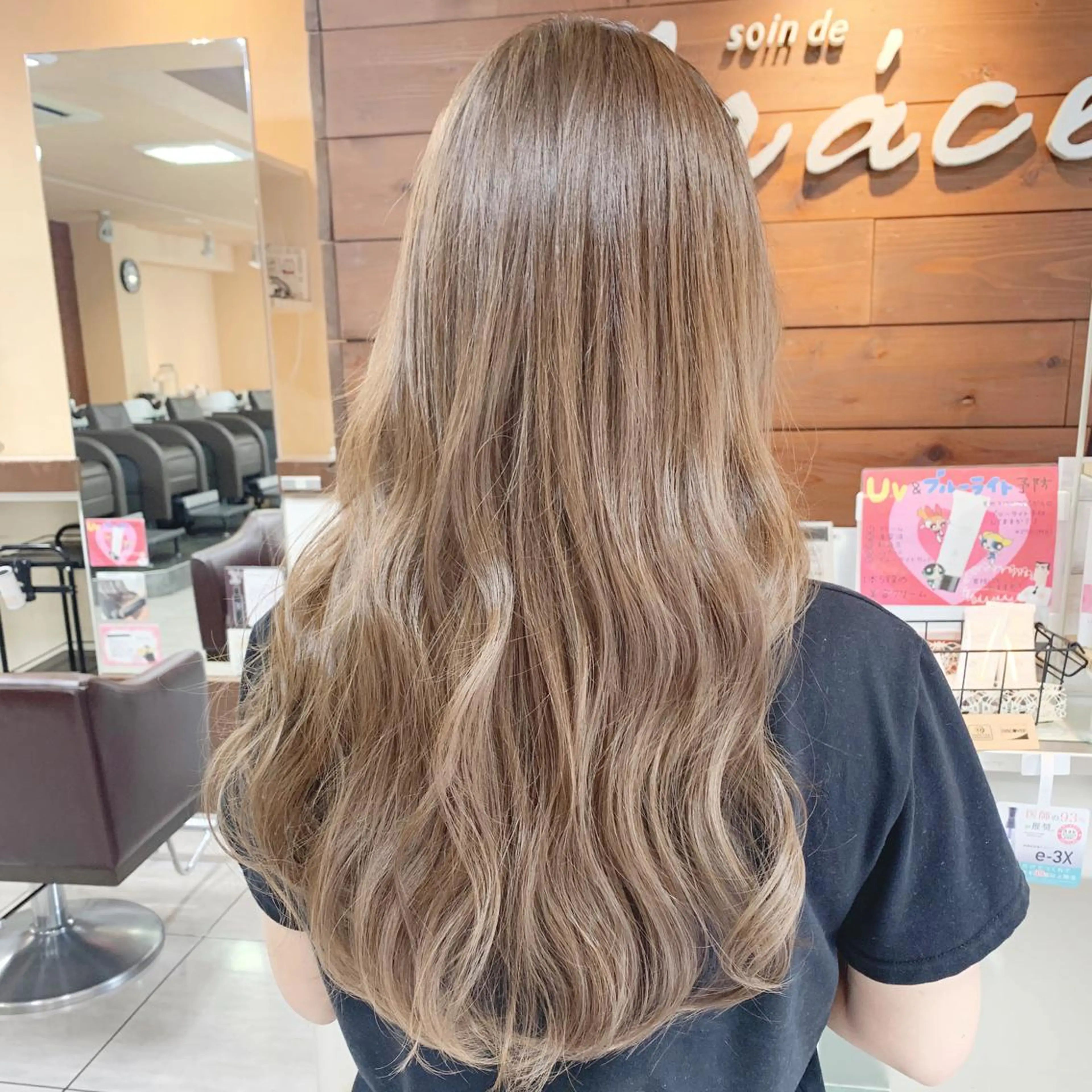 ロング ヘアカラー トリートメント 🫧艶髪カラー🫧 森本くるみのヘアスタイル