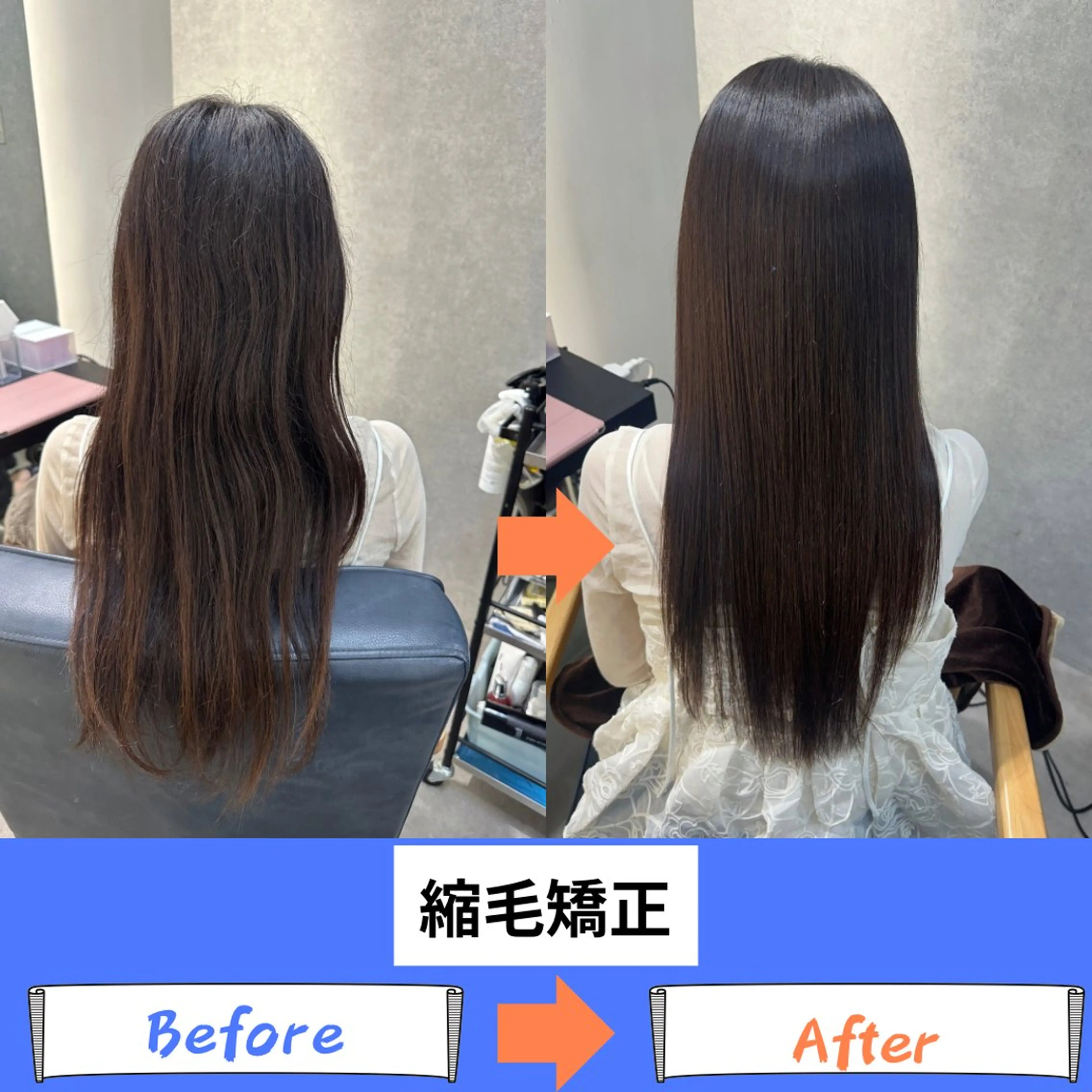 ロング 💥吉祥寺髪質改善 縮毛矯正💥のヘアスタイル