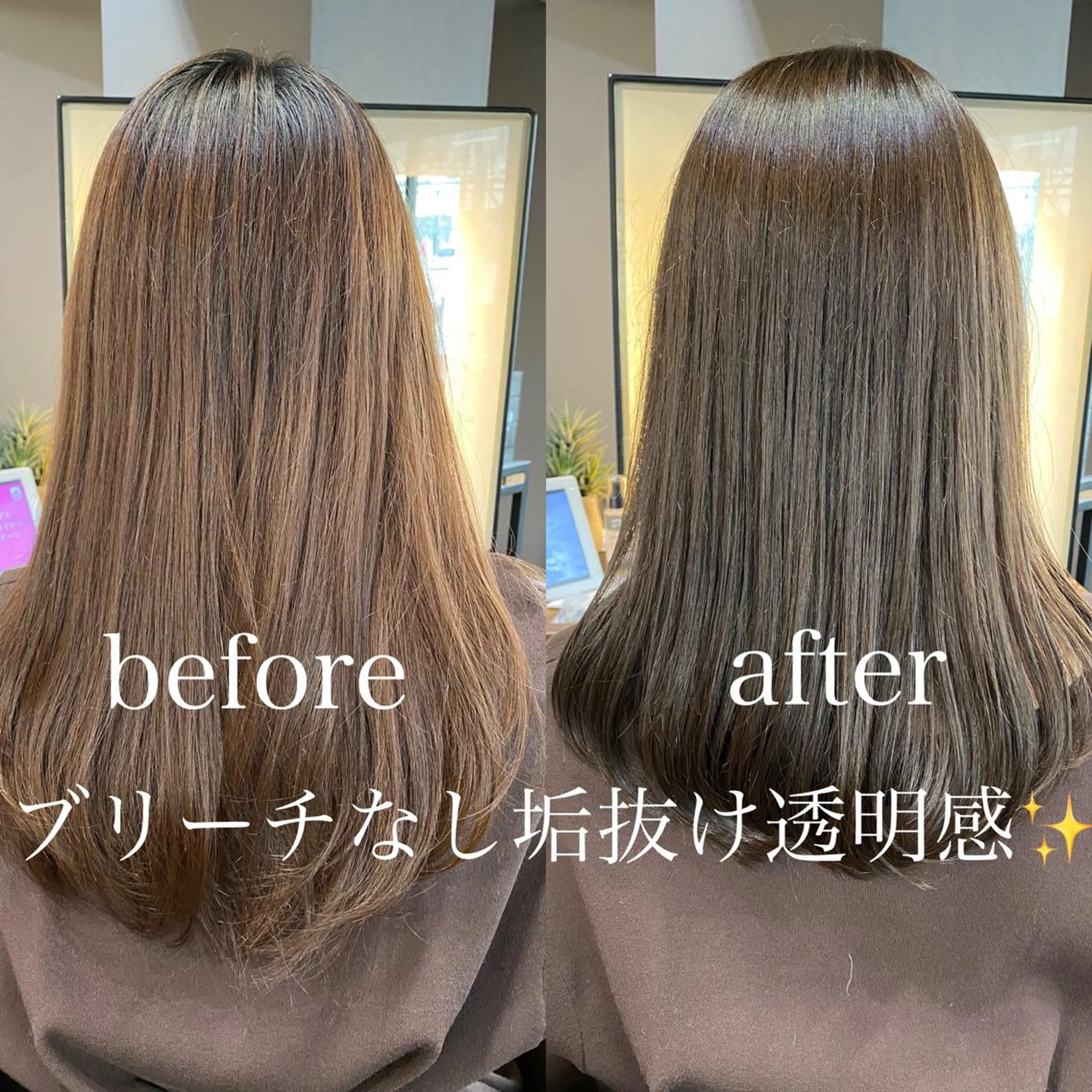 ミディアム カラー ヘアアレンジ 透明感カラー カット 店長✂️KOTA✂️ oggiottoのヘアスタイル