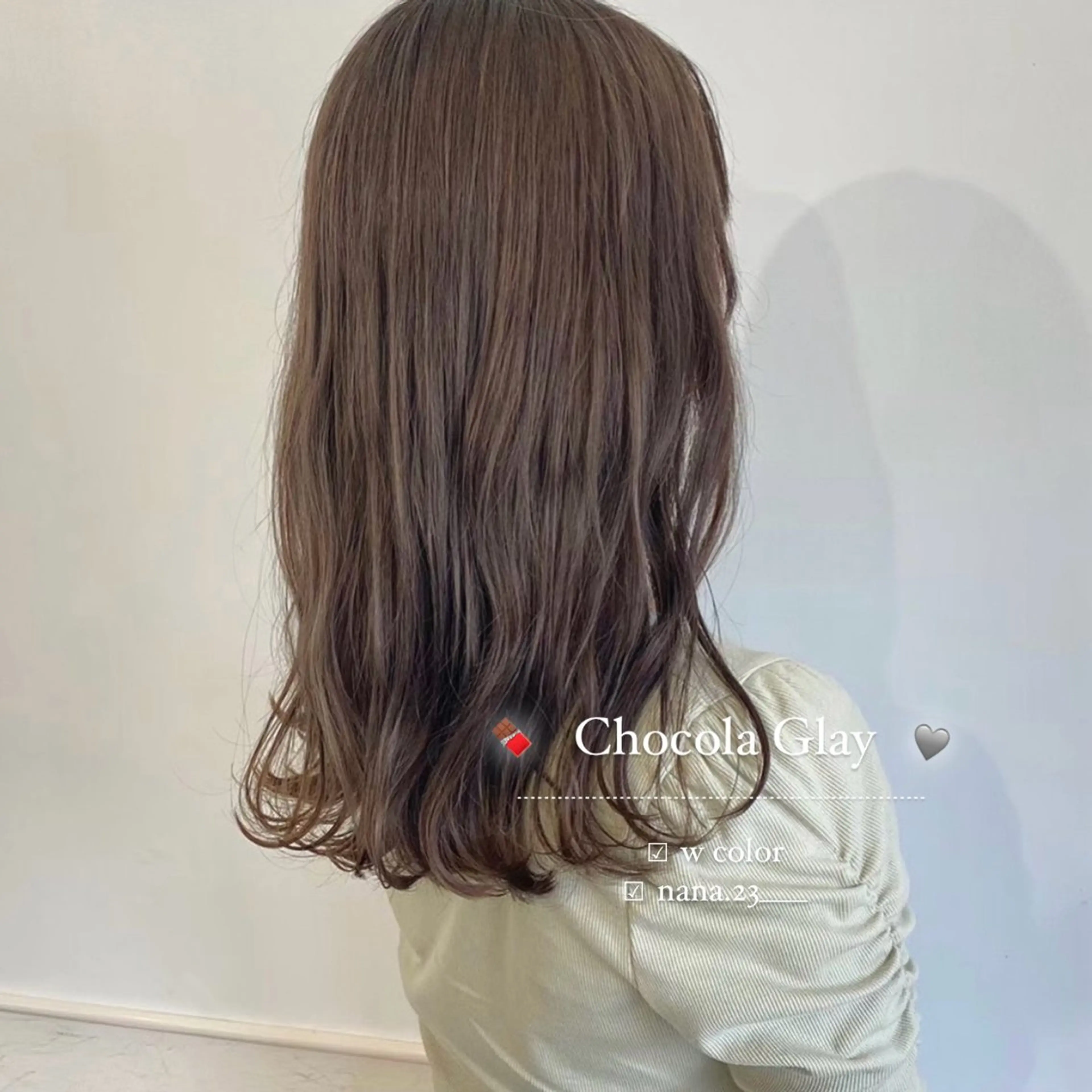 カラー ヘアカラー トリートメント ParveMix￤ 出石 菜々🥂のヘアスタイル